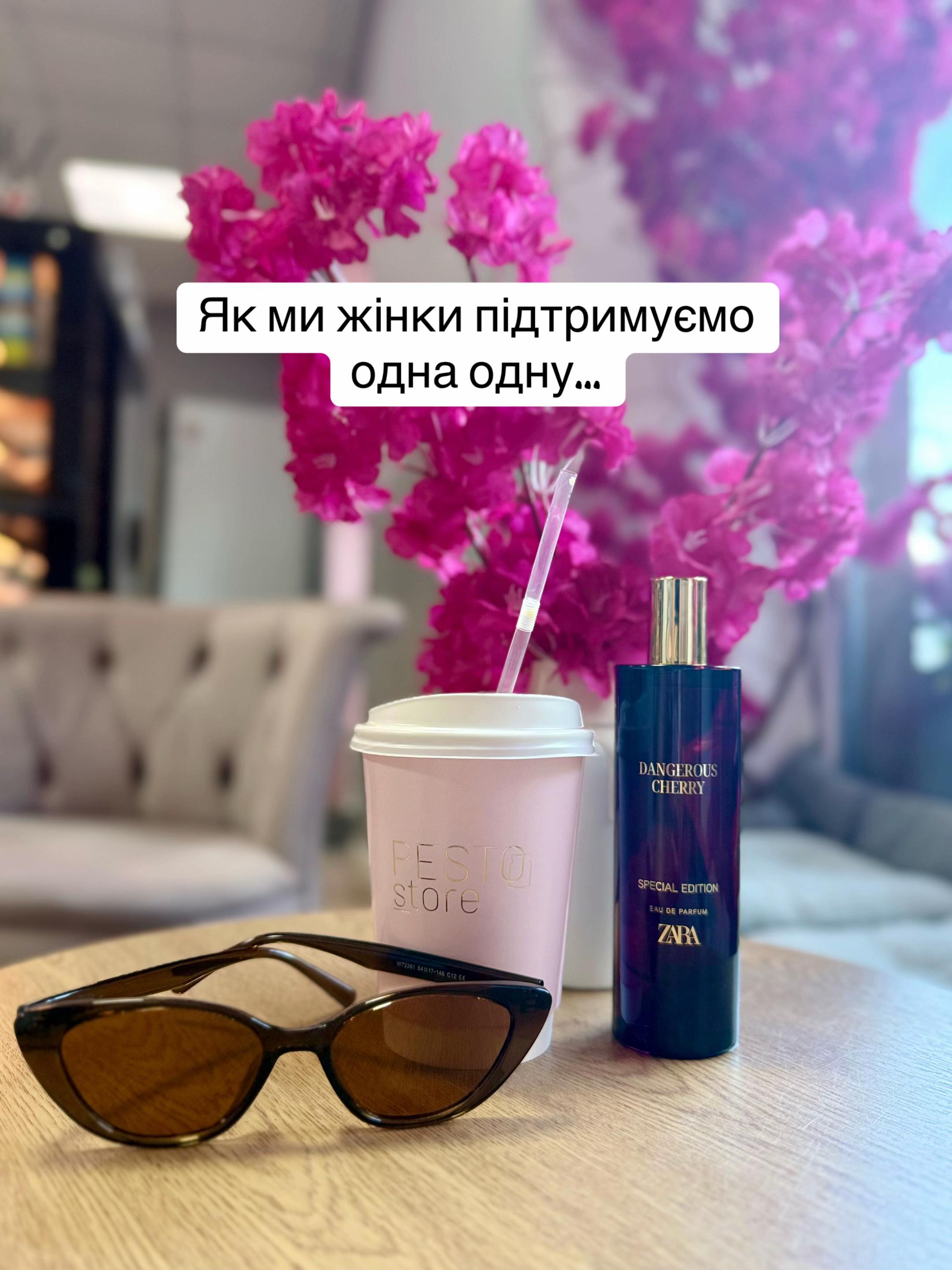 @Тетяна Слєпкань