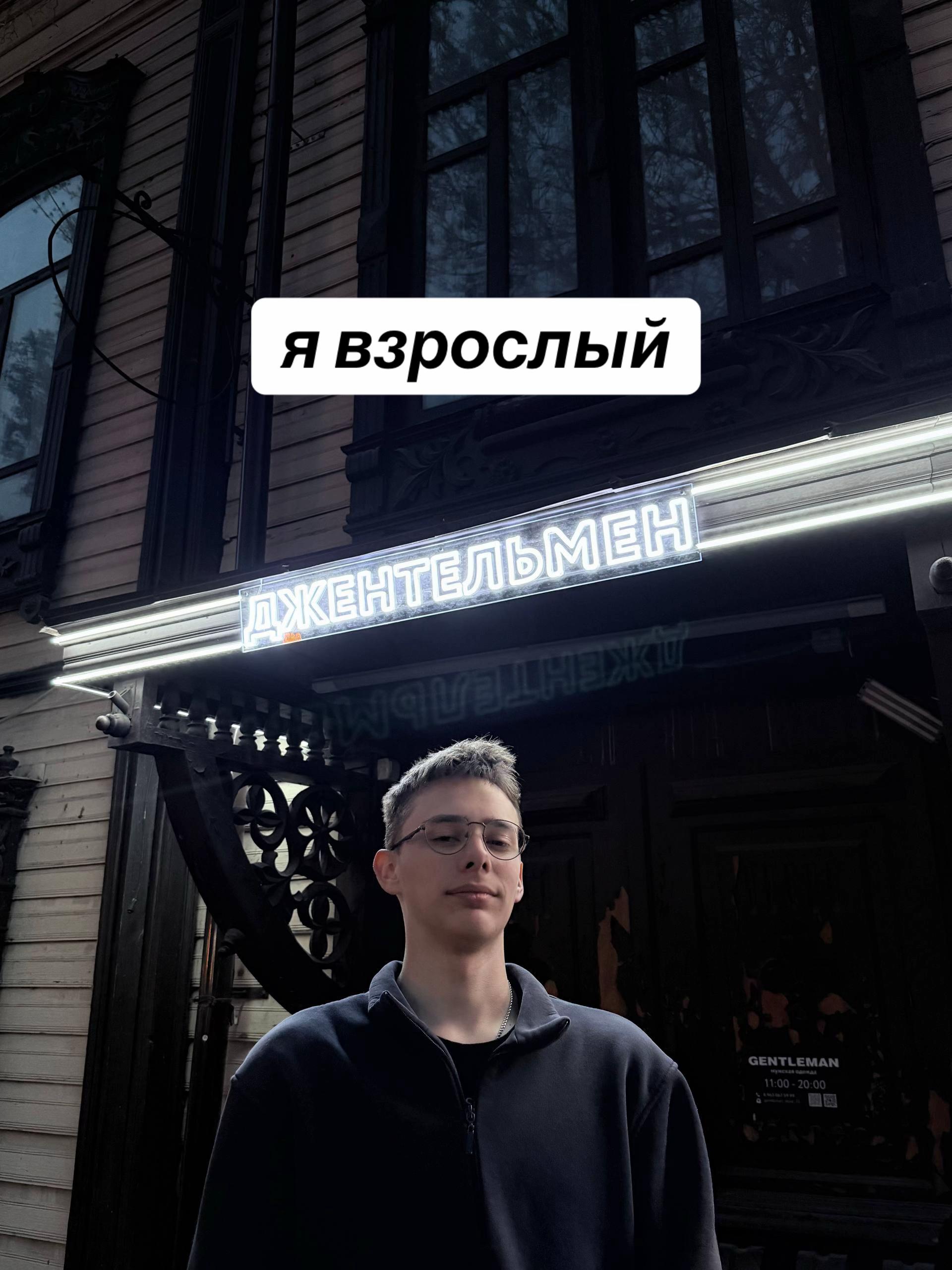 @Extezium🏍️