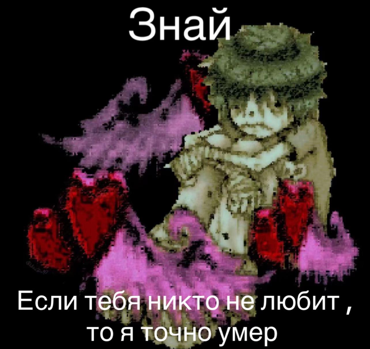 @Кефирная свинина catgirl ꧂