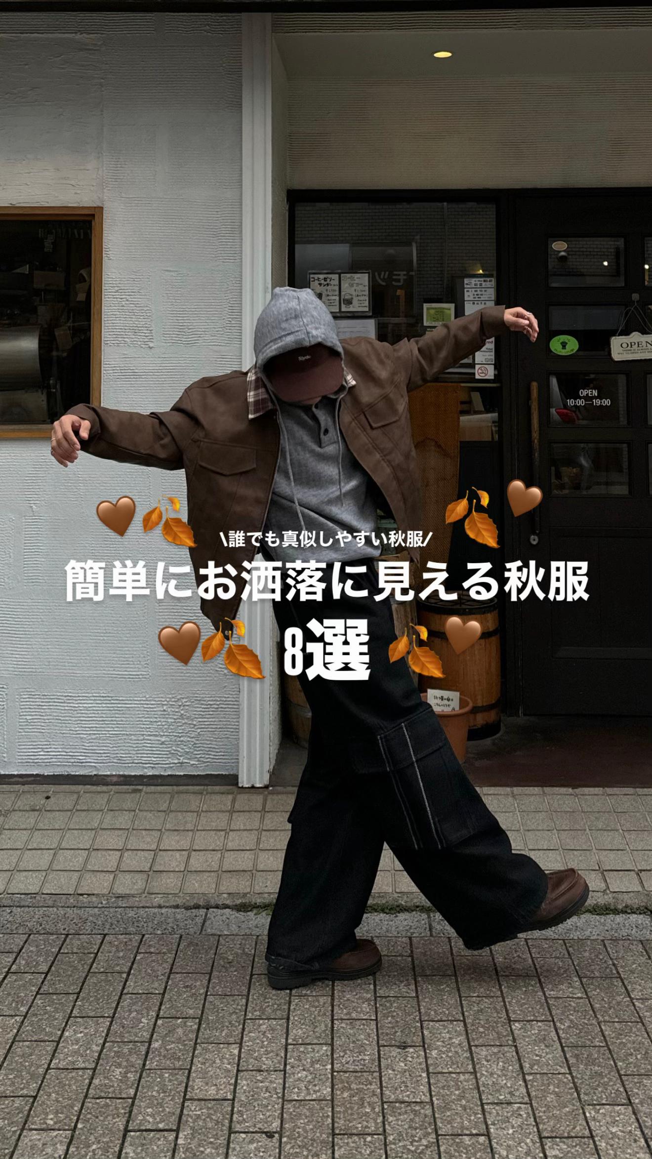 @かや