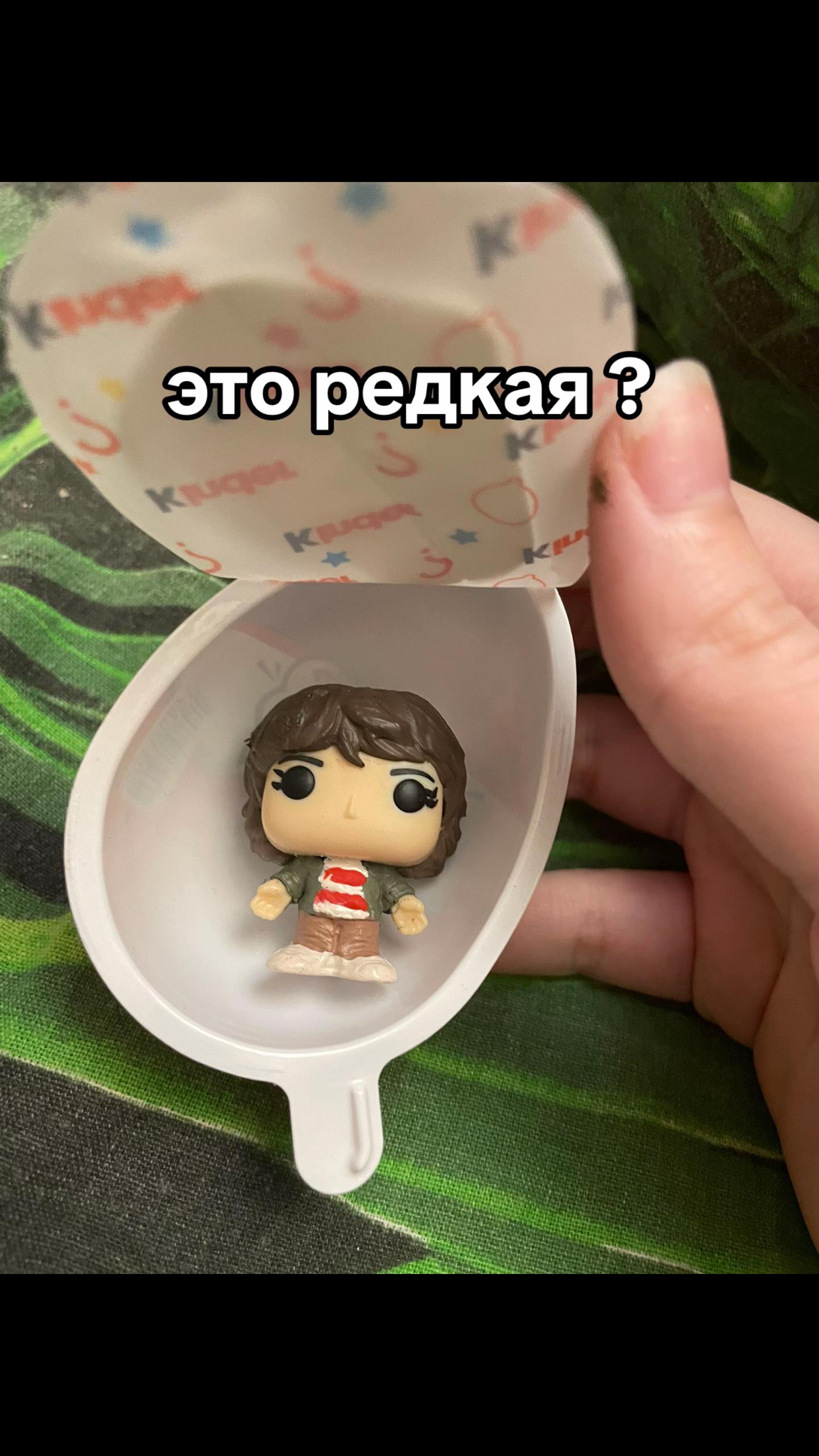 @света