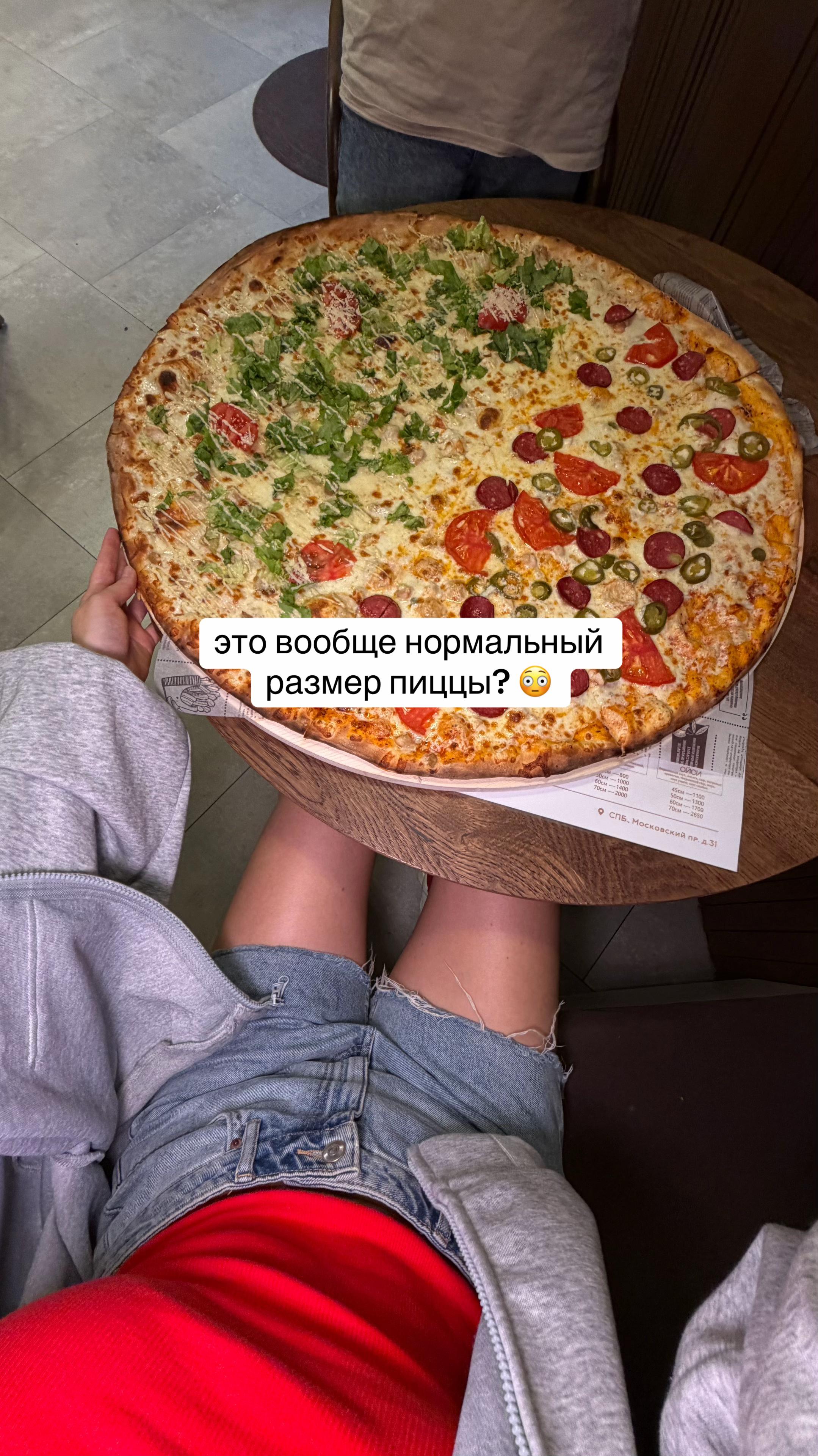 @еда в Питере