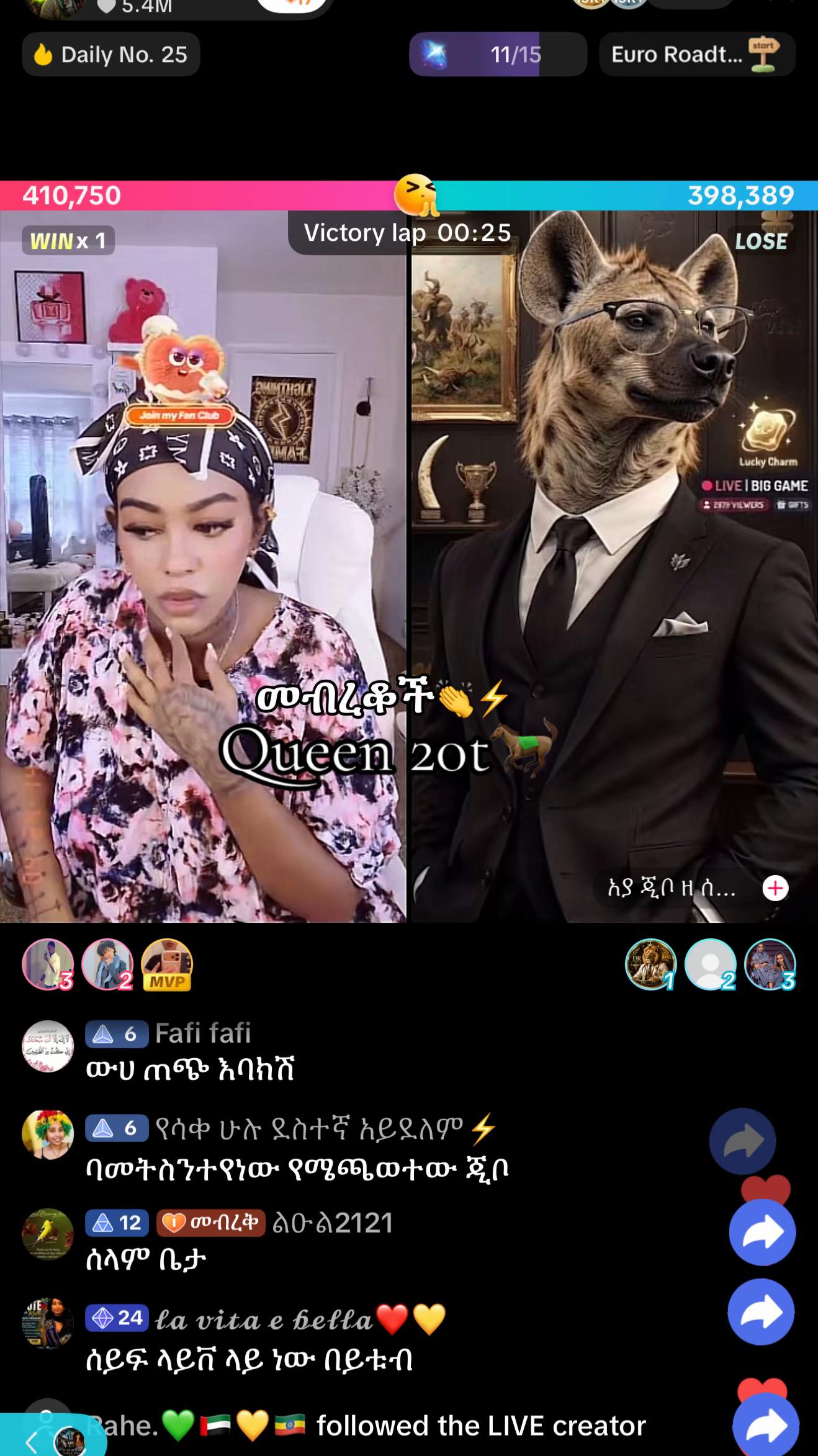 @Queen 20t_๐