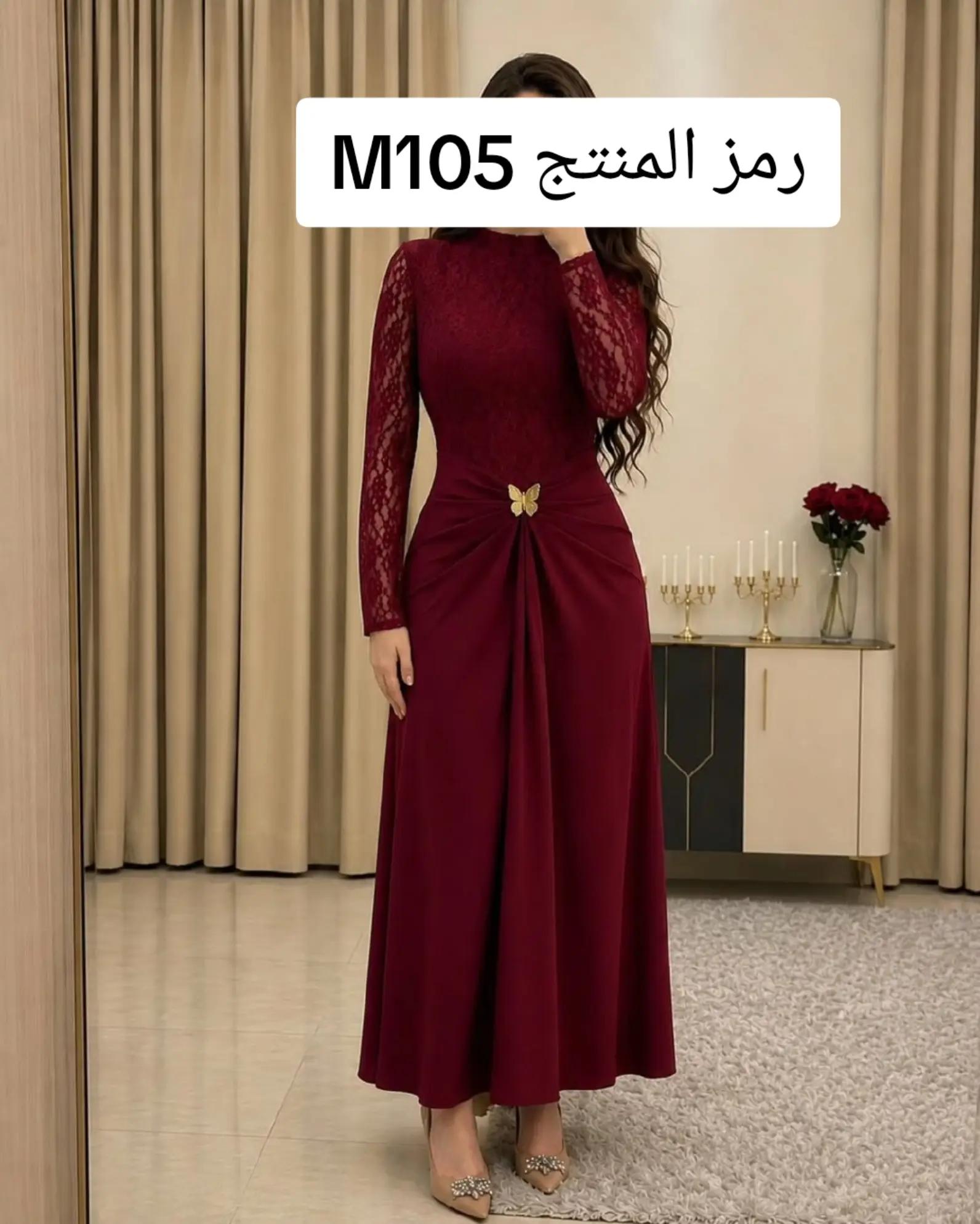 @مودل ليناء للازياء