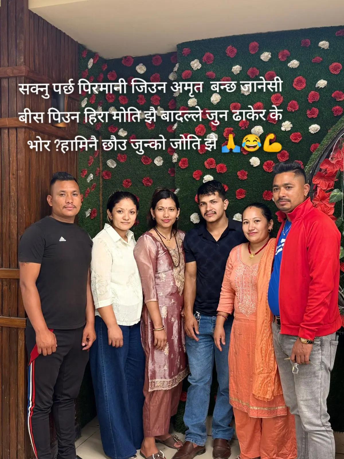 @❤️सुजन सनिशा सुप्रीम❤️