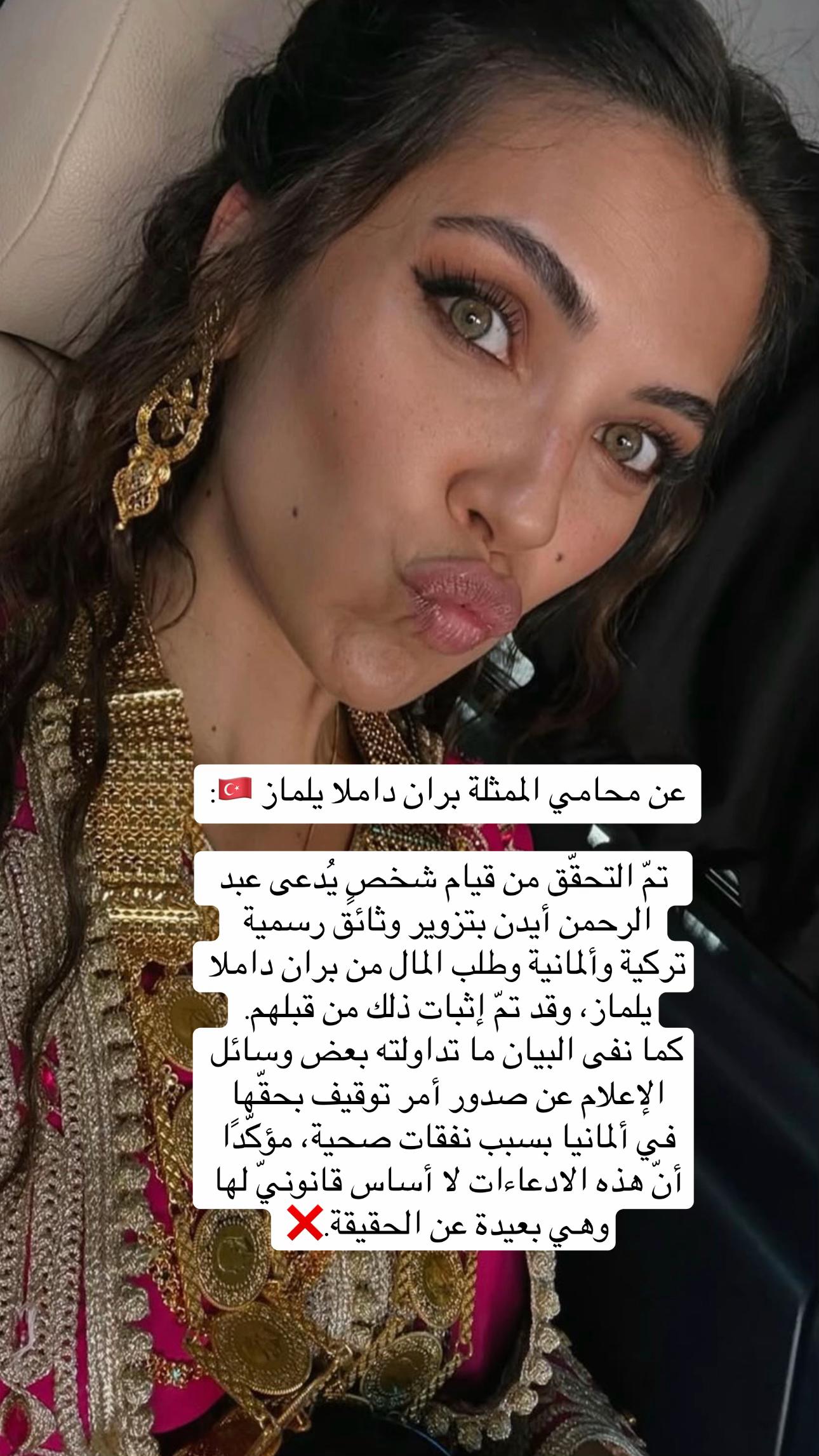 @نيسلي🎀