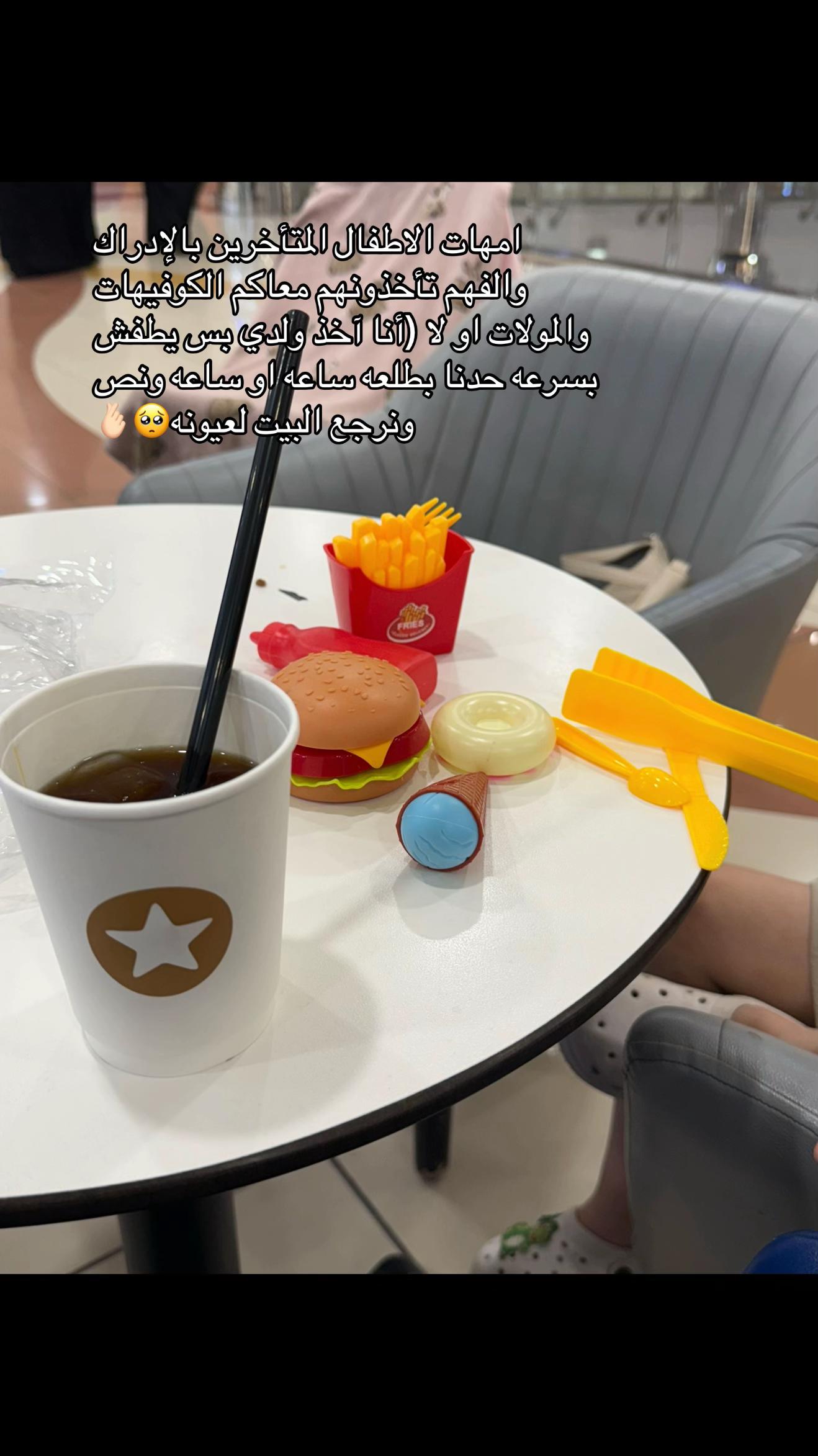 @ف 🐆مرخصة إعلامياً