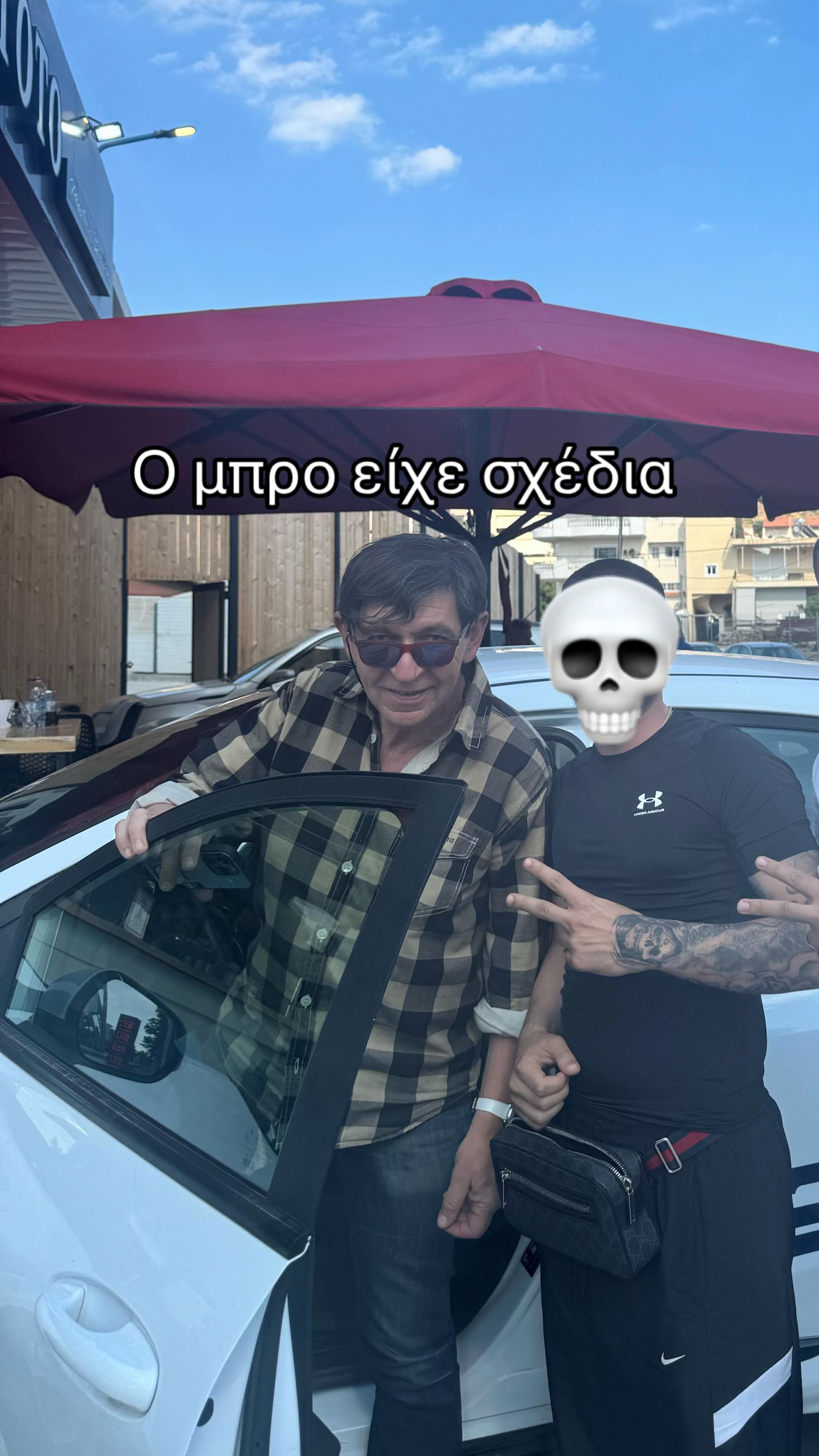 @Arab 🏴&zwj;☠️