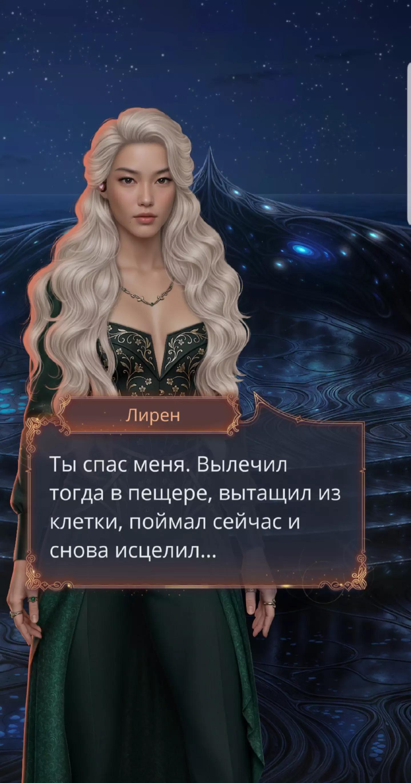 @❤️🔥❤️клуб романтики ❤️❤️🔥
