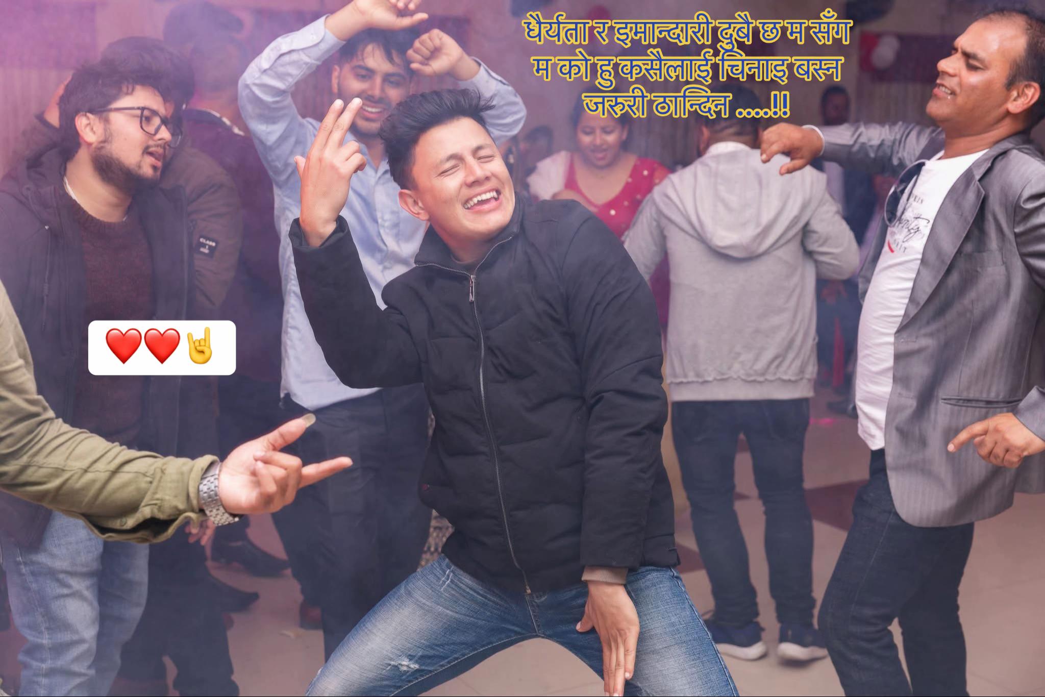 @Dines Karki