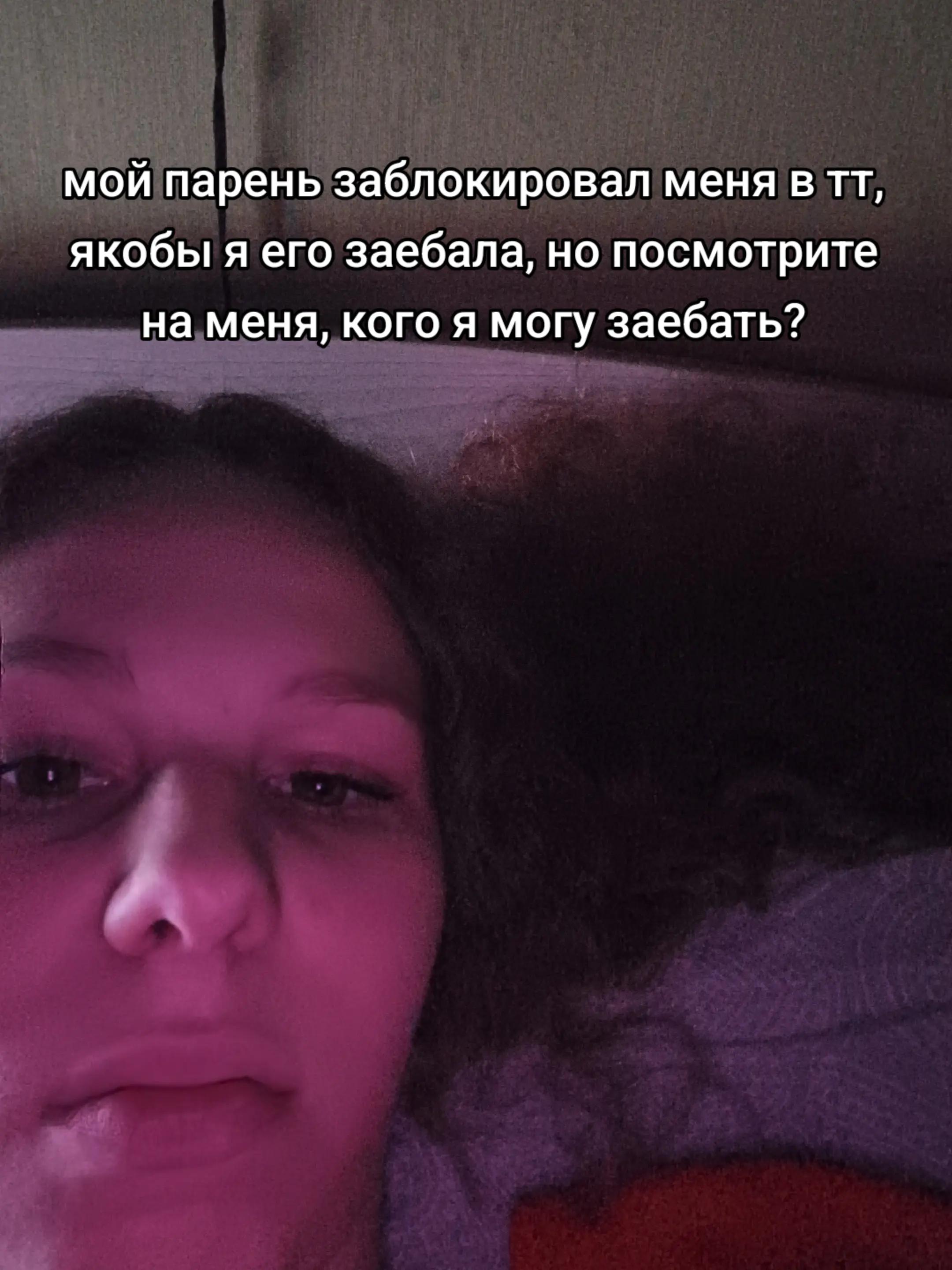 @ома ома ома гад@