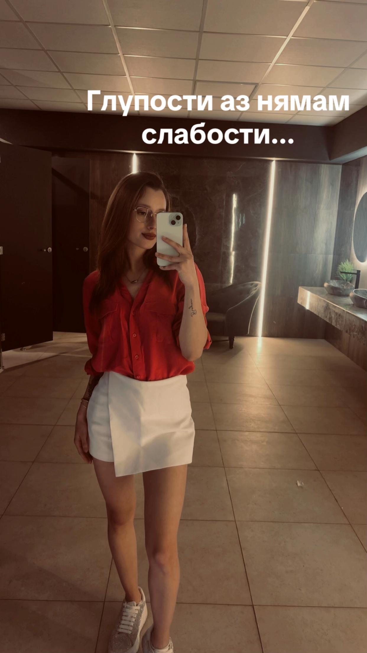 @Gabi