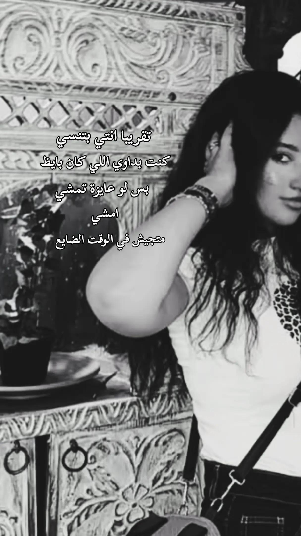 @jumana
