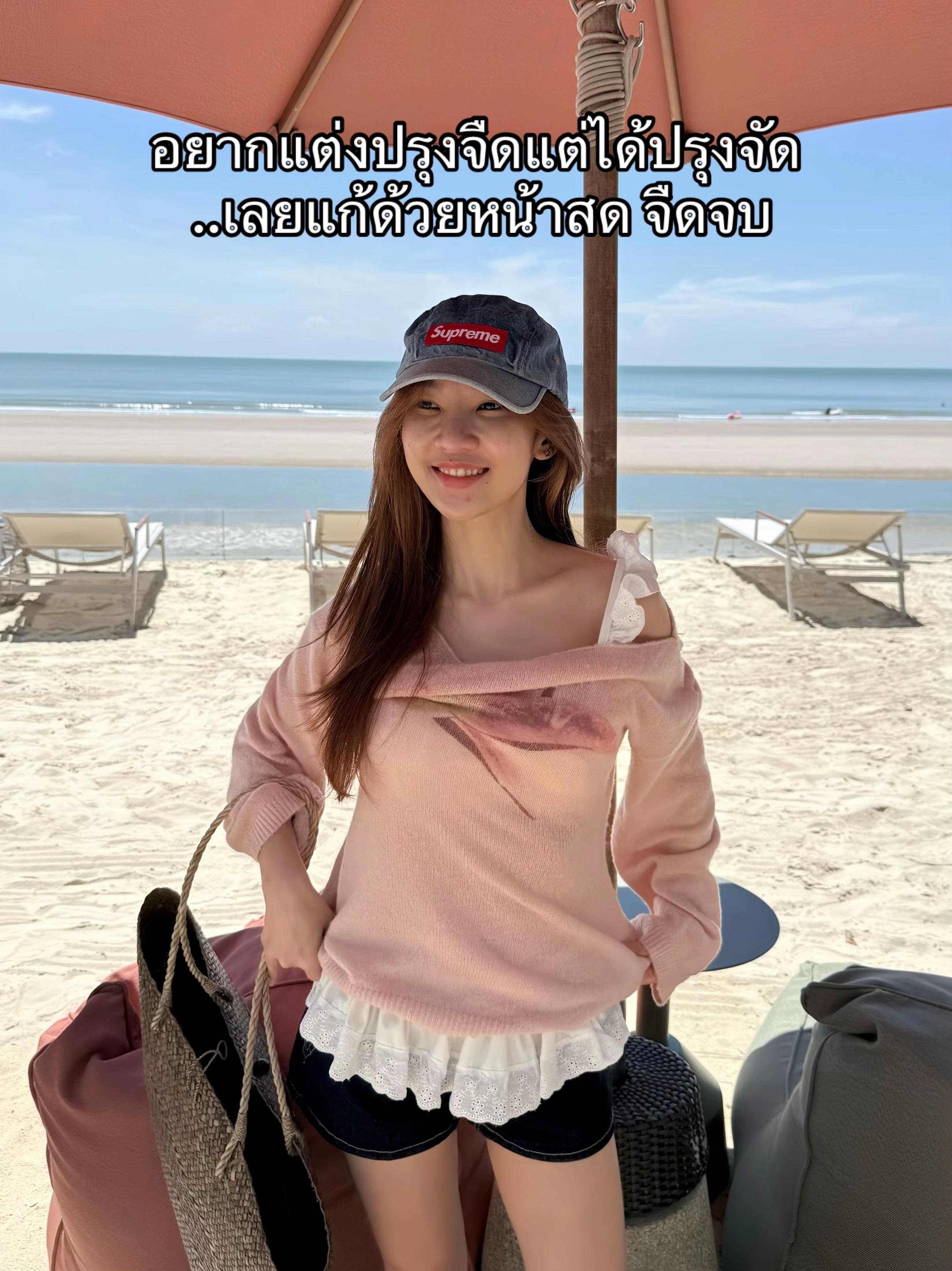 @Willcomeback