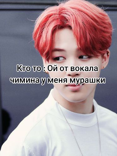 @Сережа Унитаз
