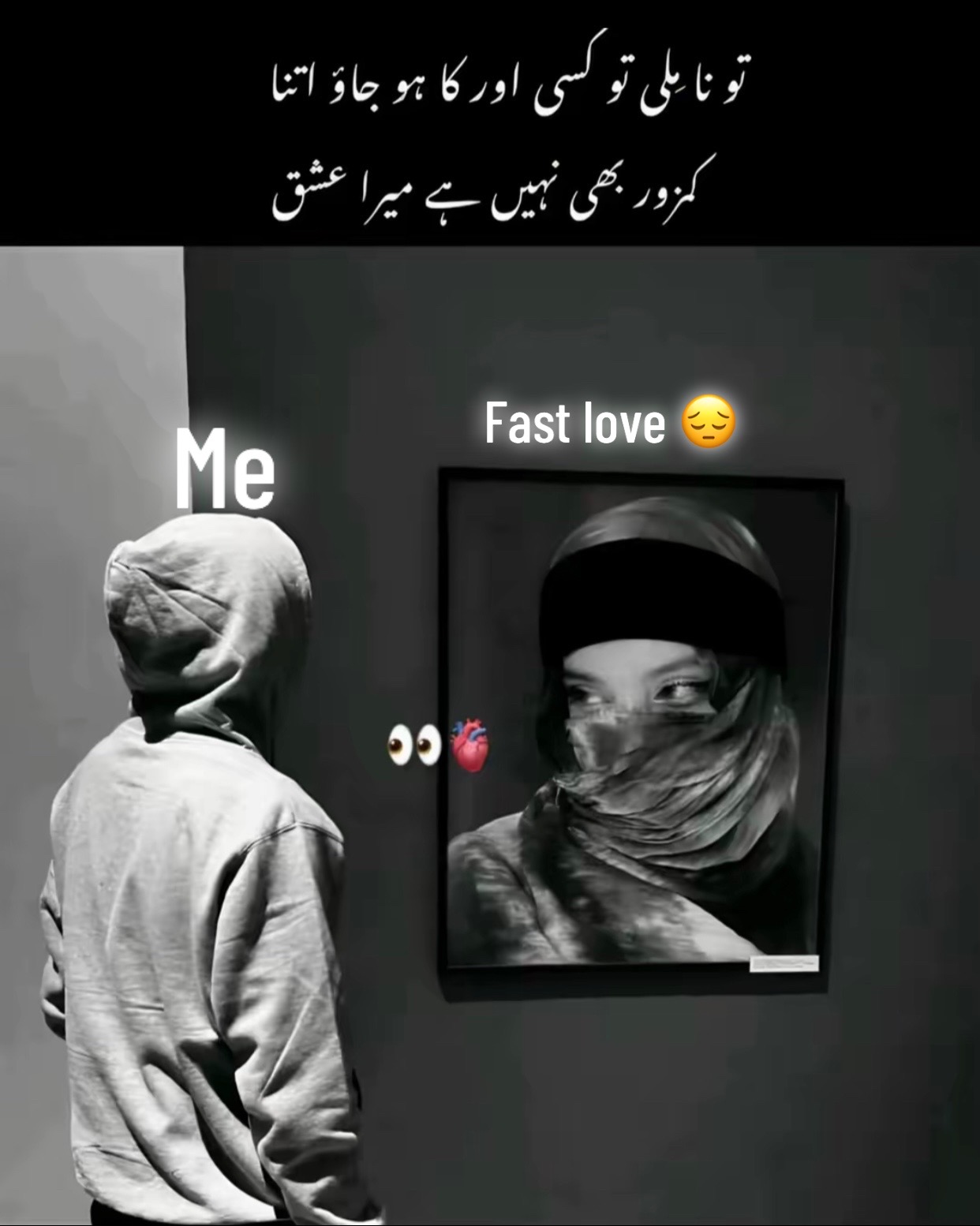 @It’s Alone 🤔