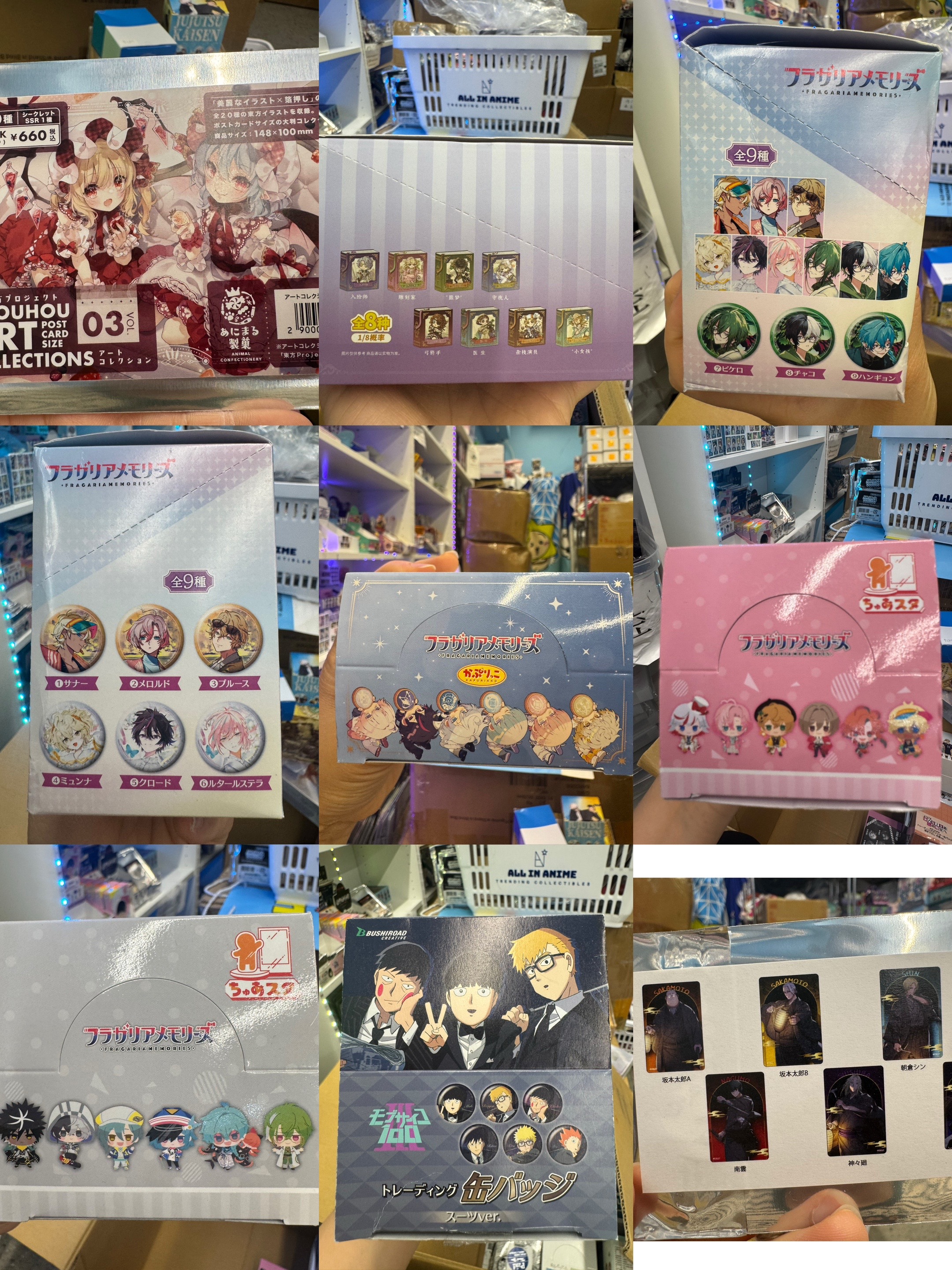 @All in Anime NYC