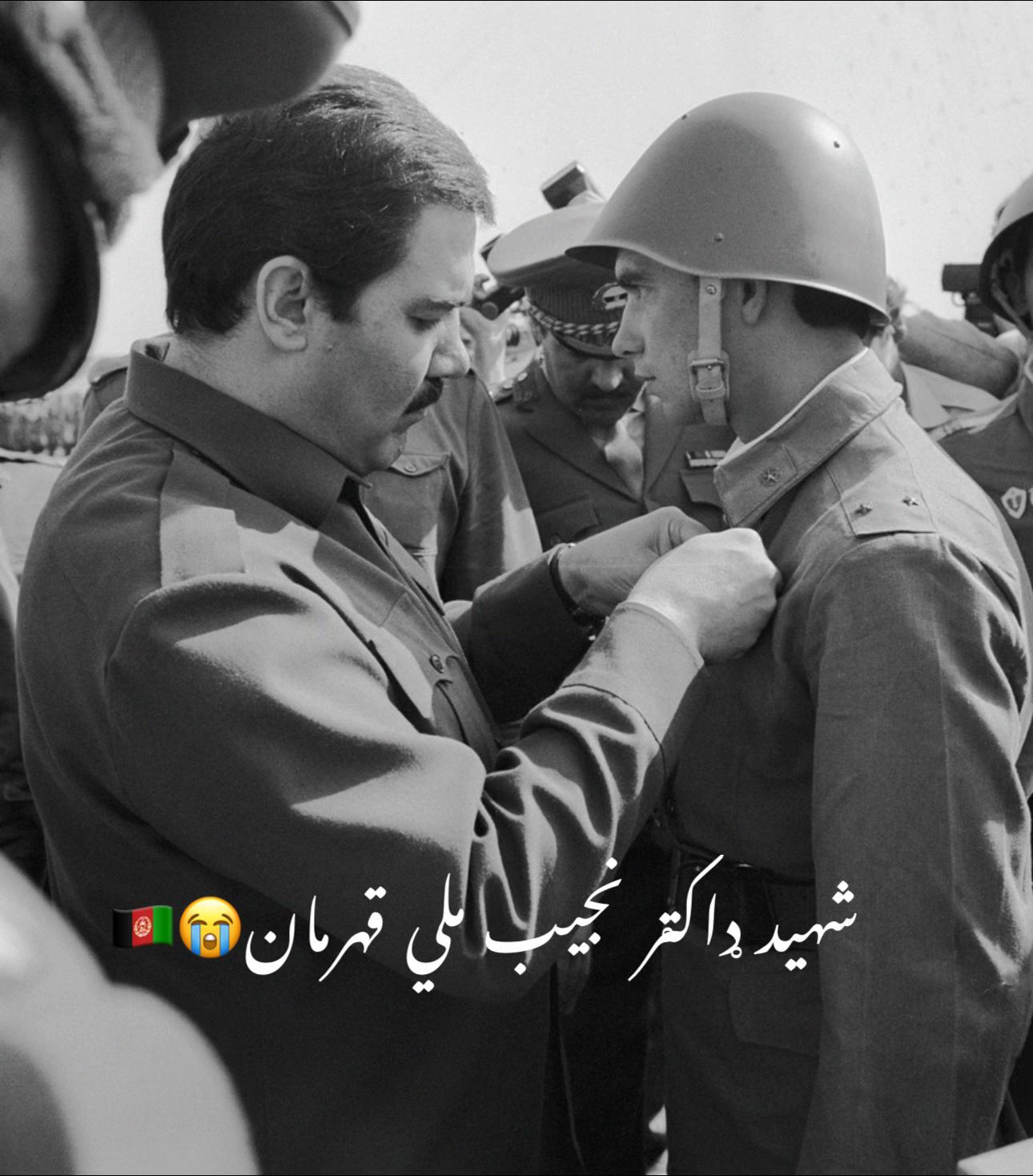 @💫عرفان  خان💫