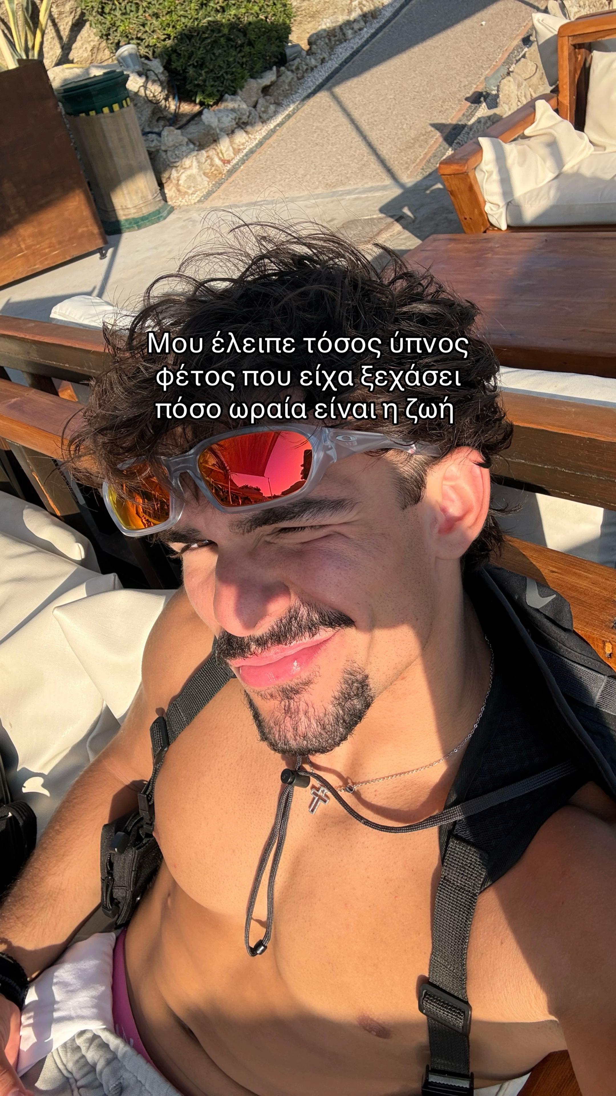 @tsibookis