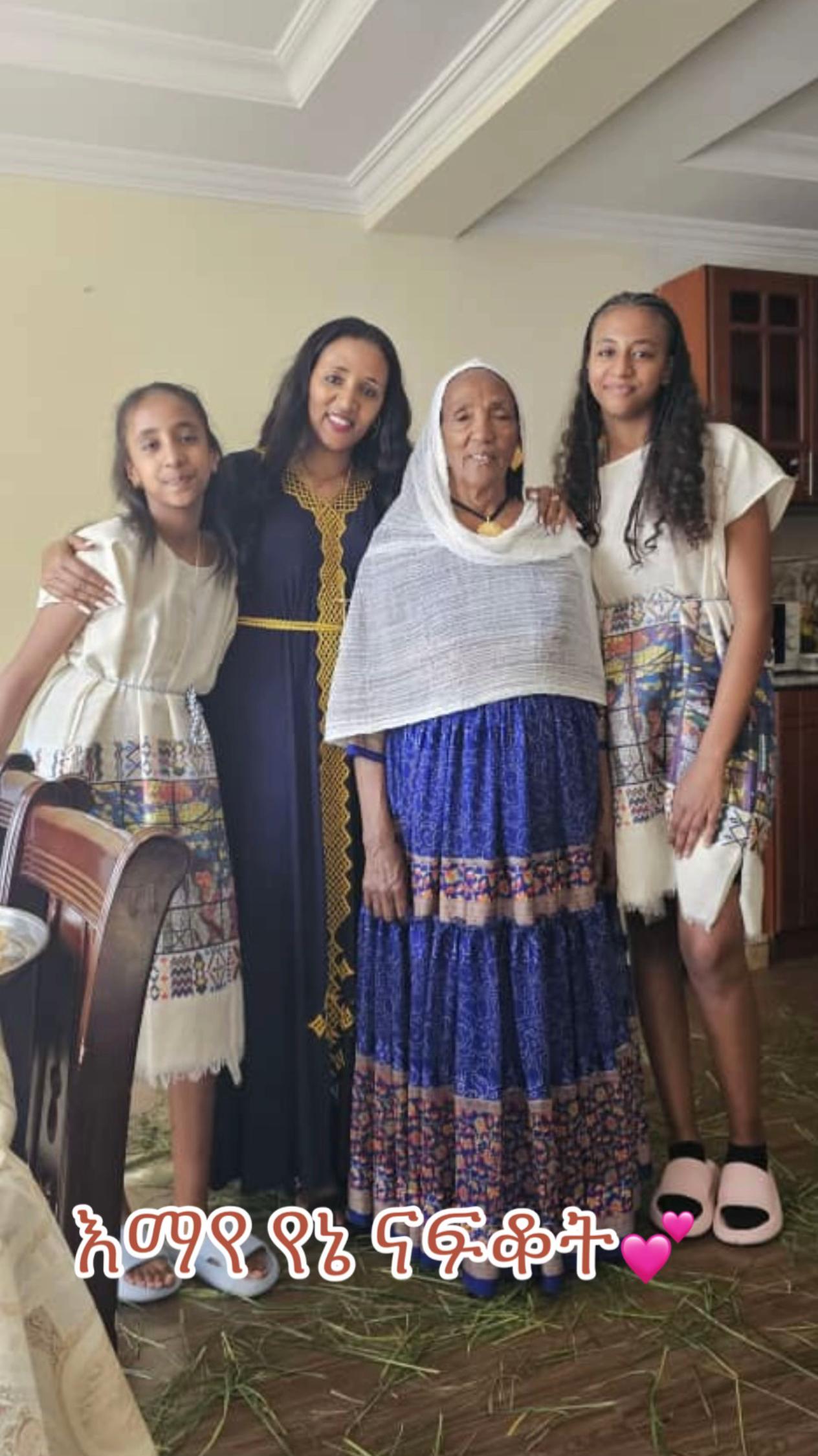 @Astu Mekele