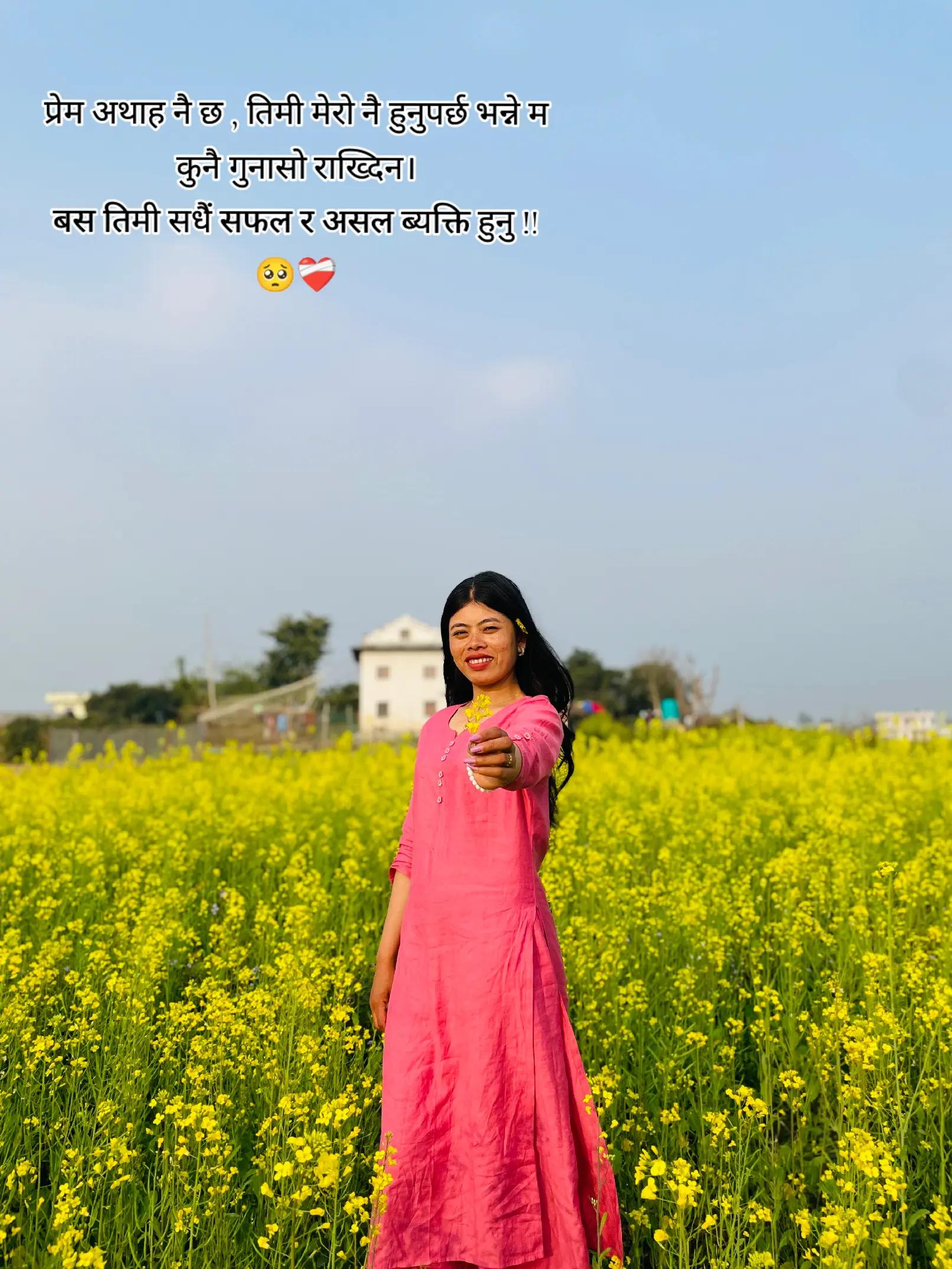 @🍷Suchana🔥