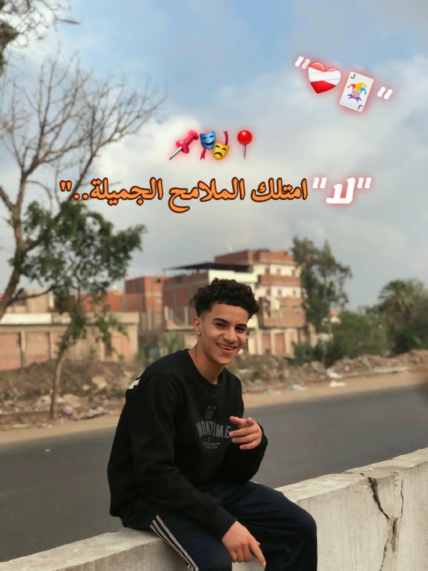 @: ﮼الوزا(☝️🖤)"
