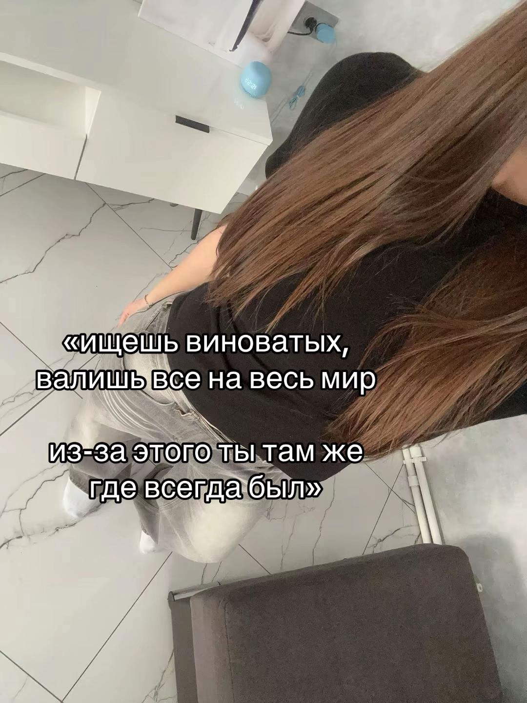 @katixxs