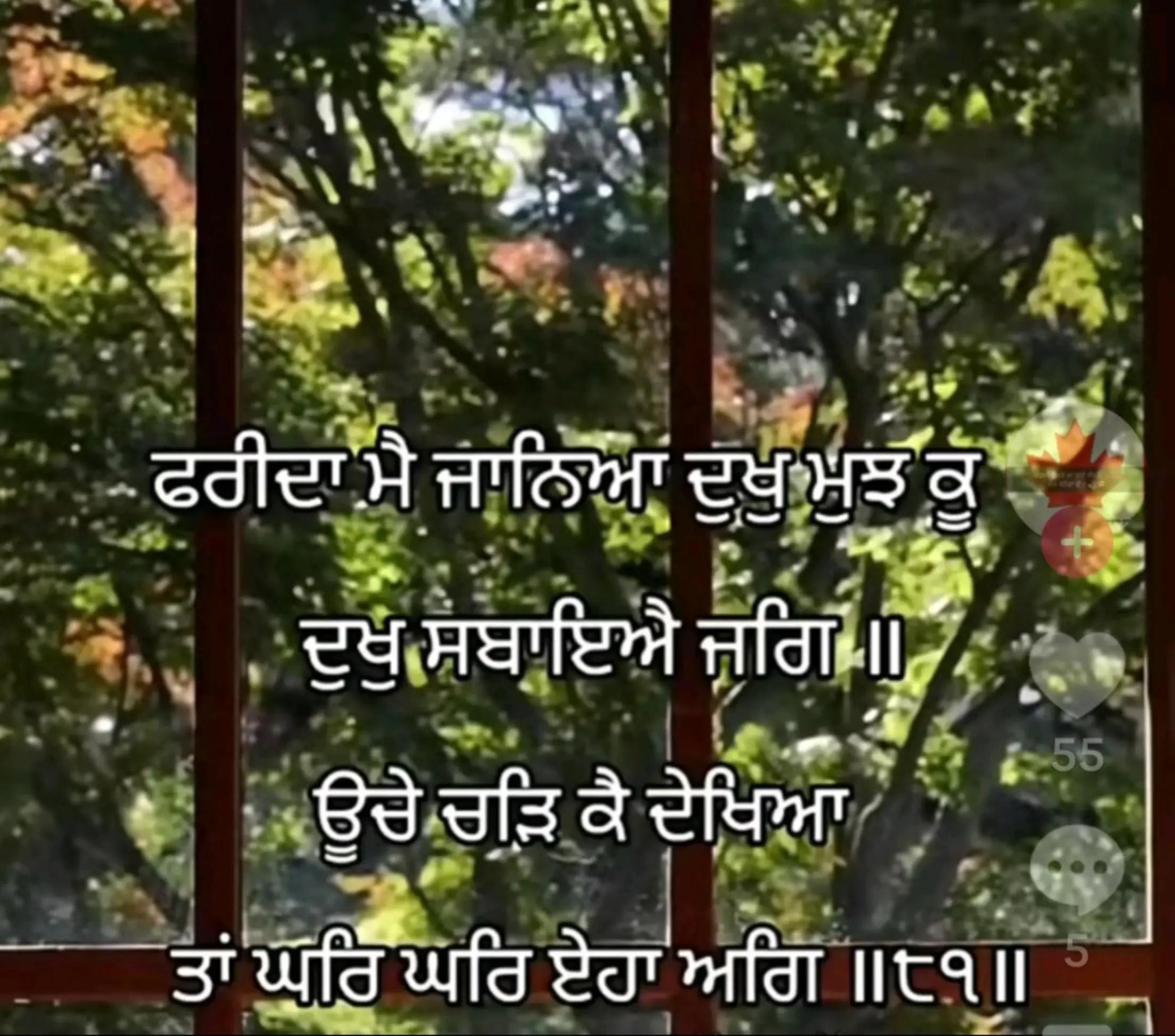 @kully