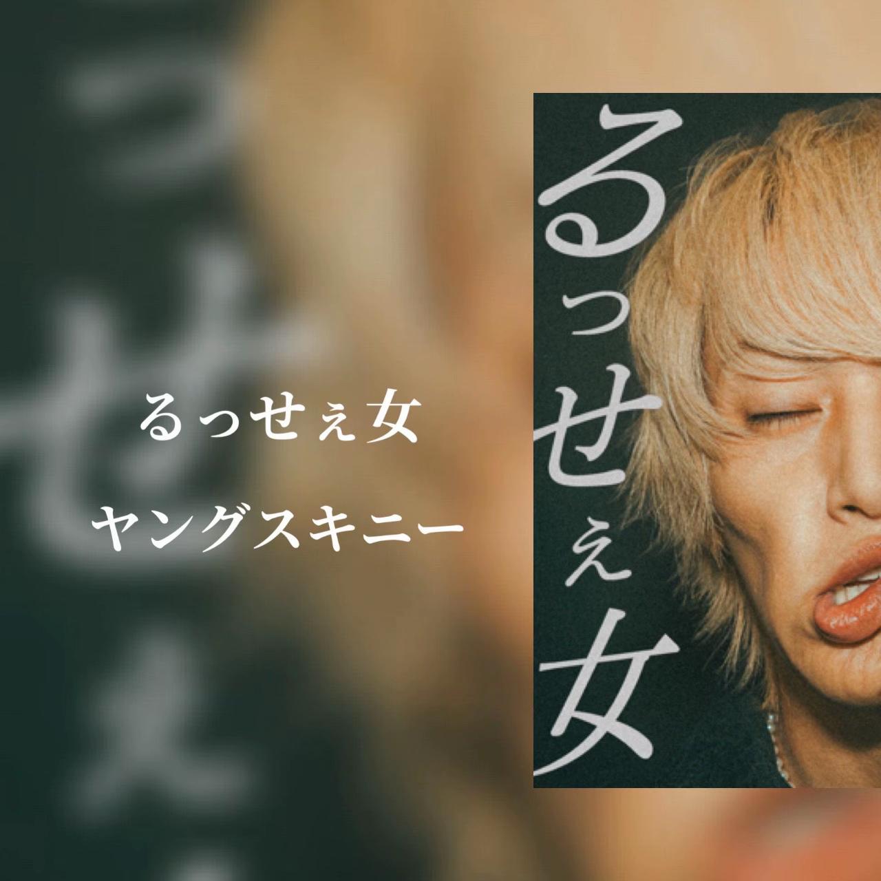 @ちひろ