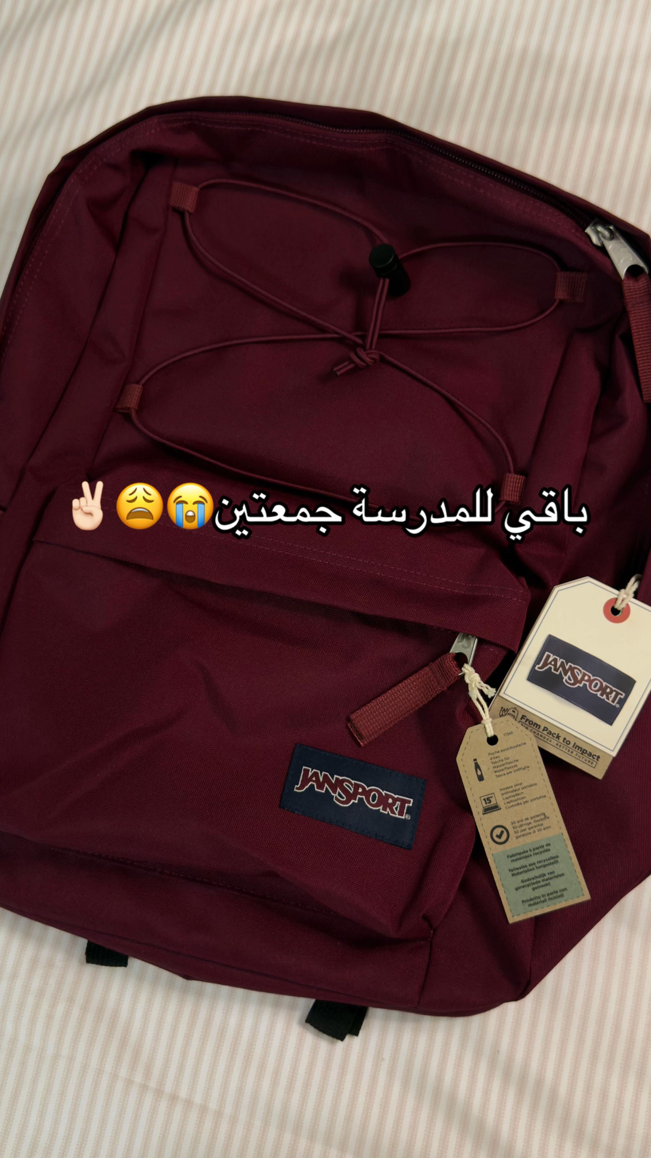 @fofo20