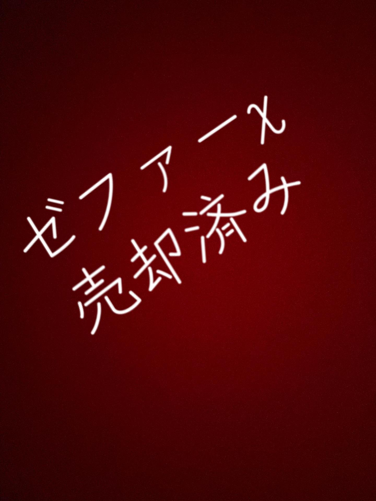 @ひろ