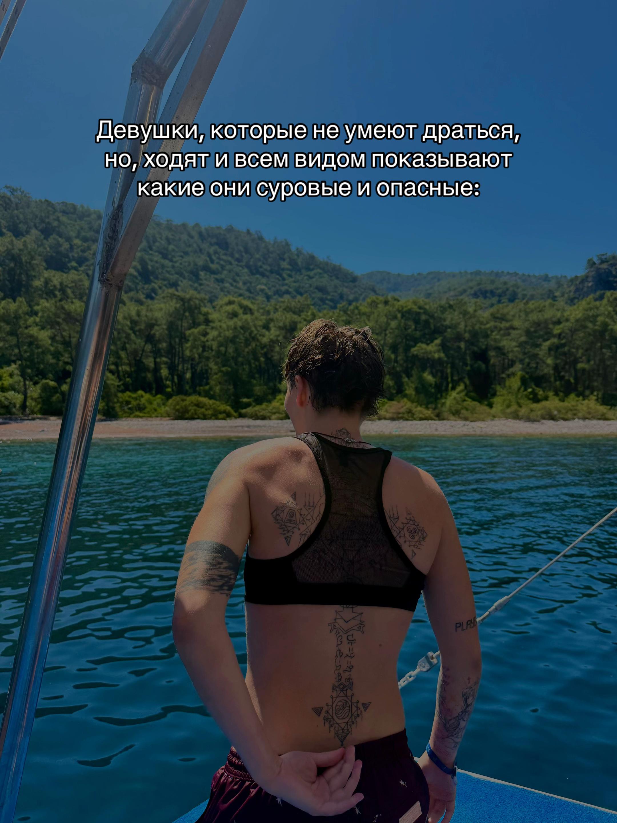 @Акула Лиззка 🦈