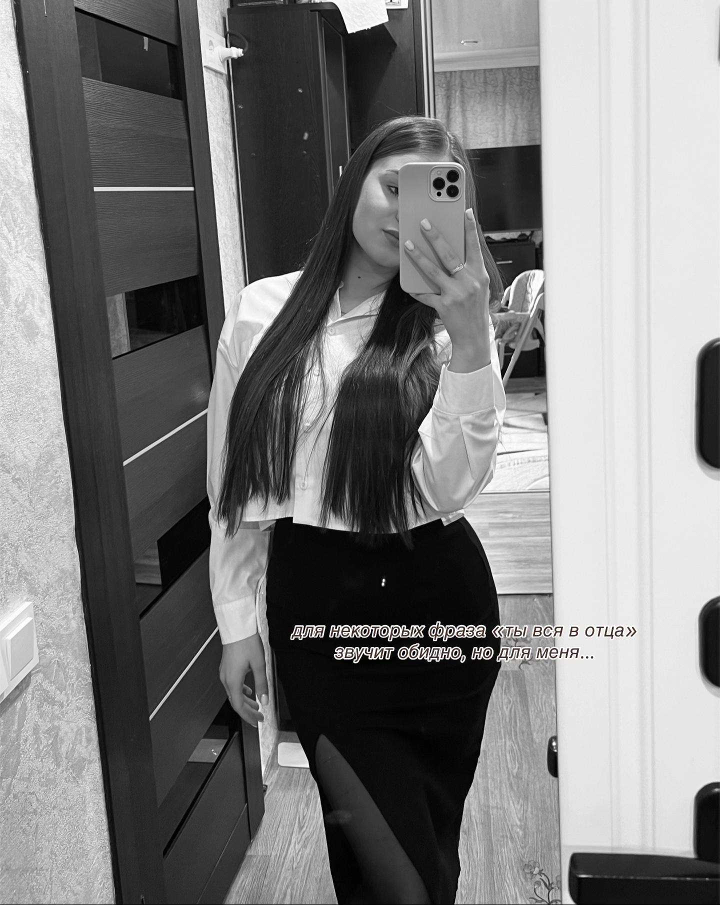 @polinka
