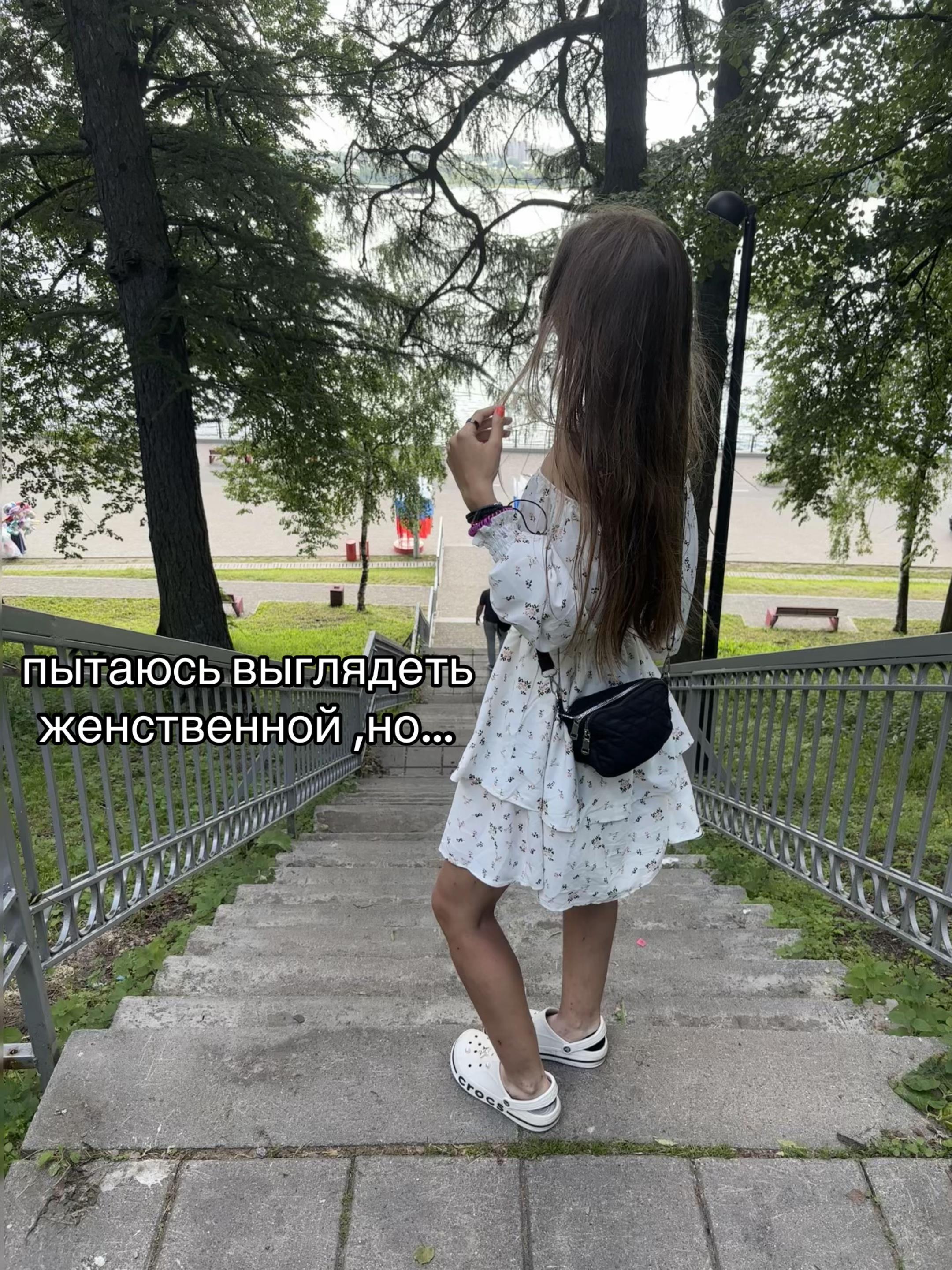 @сонечка ♡♡
