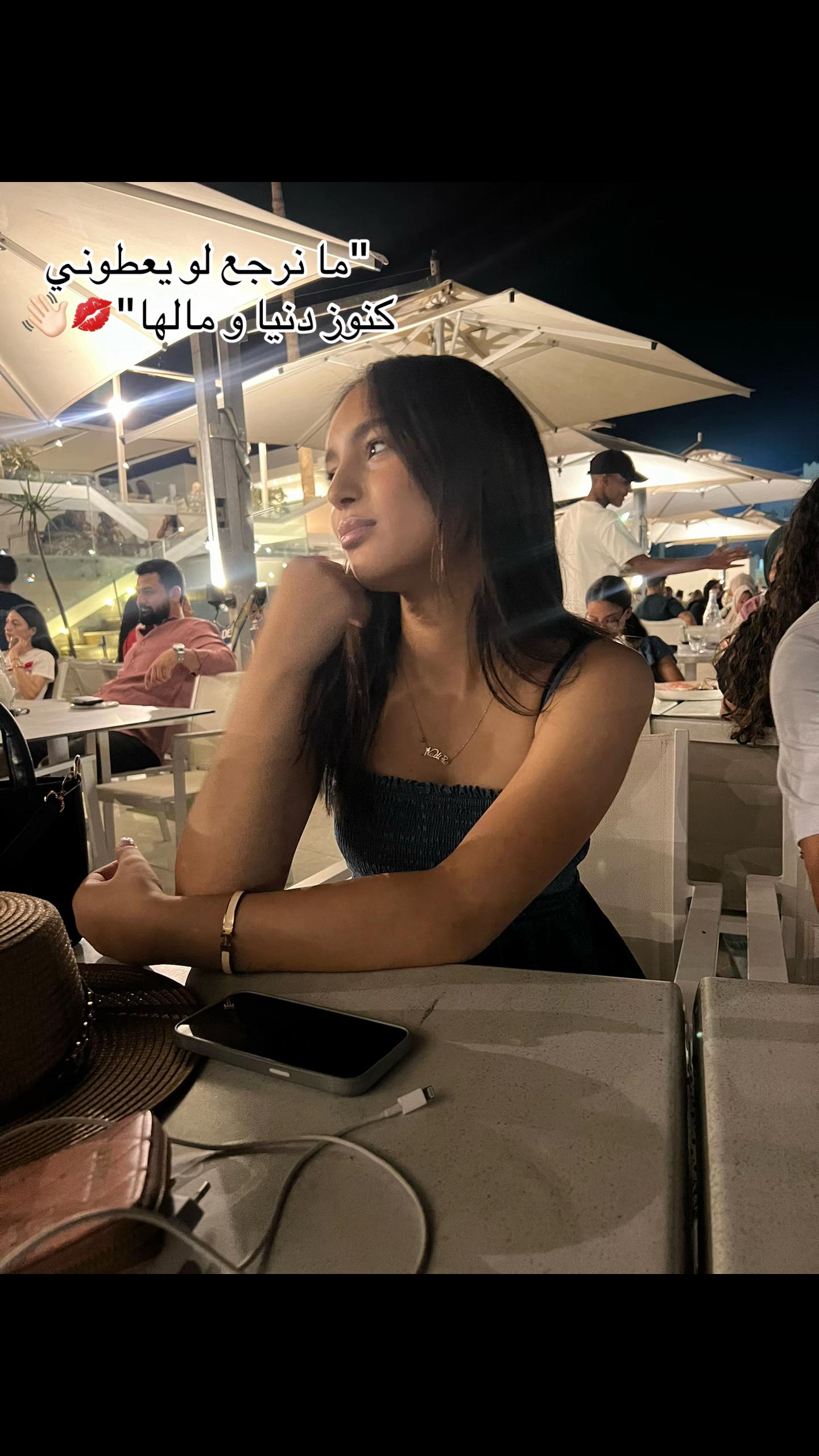 @NADINE🌺
