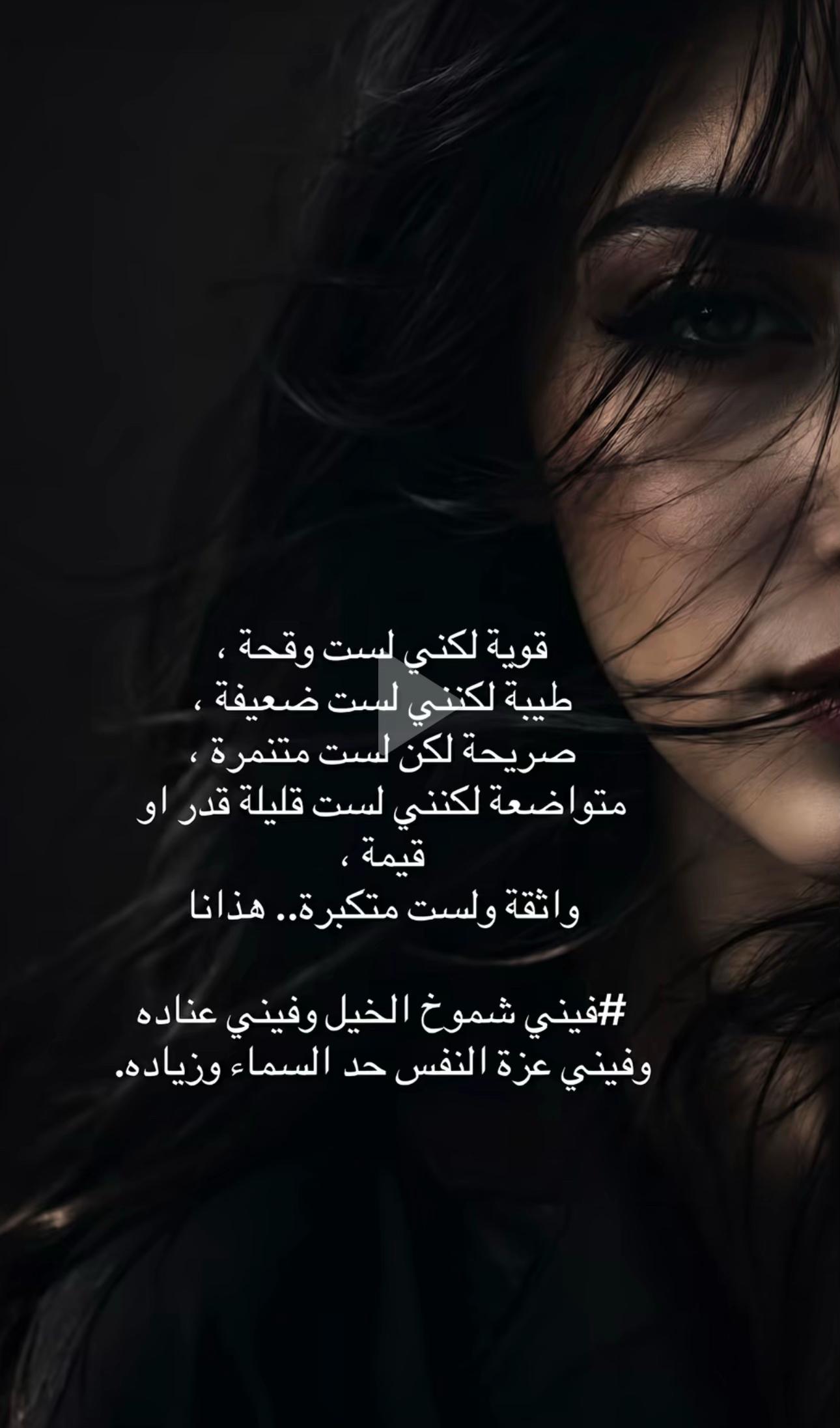 @๐ธ๐ฆ.Dana.๐ธ๐ฆ