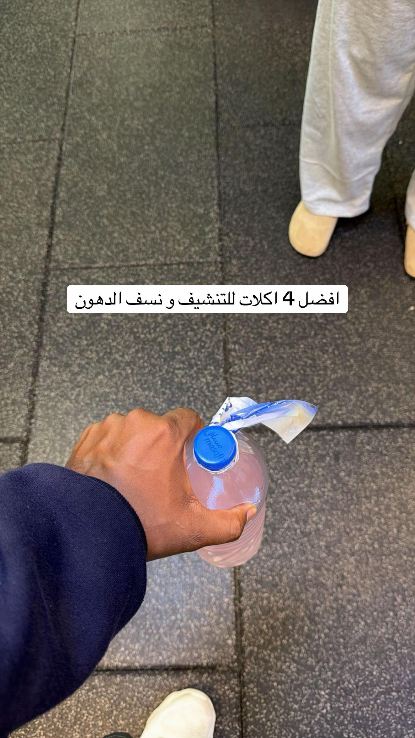 @َ