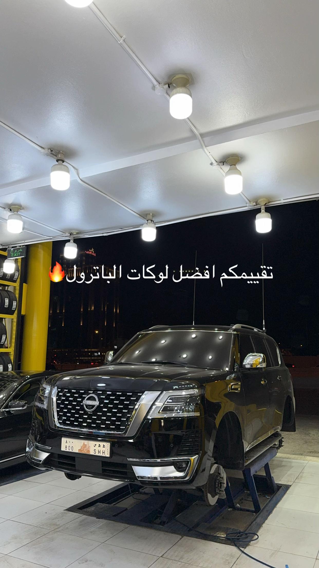 @Abdullah