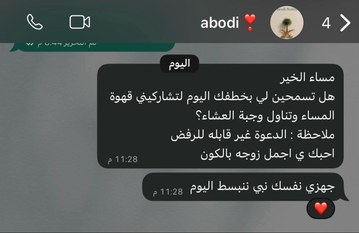 @شَـمـس | shams