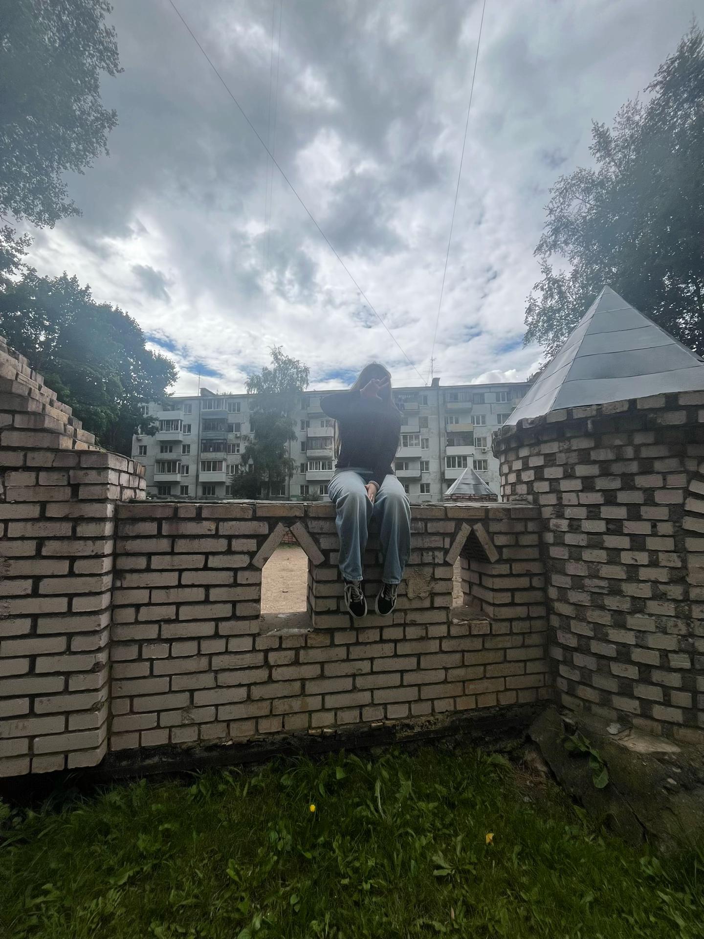 @с0ня antiгрех