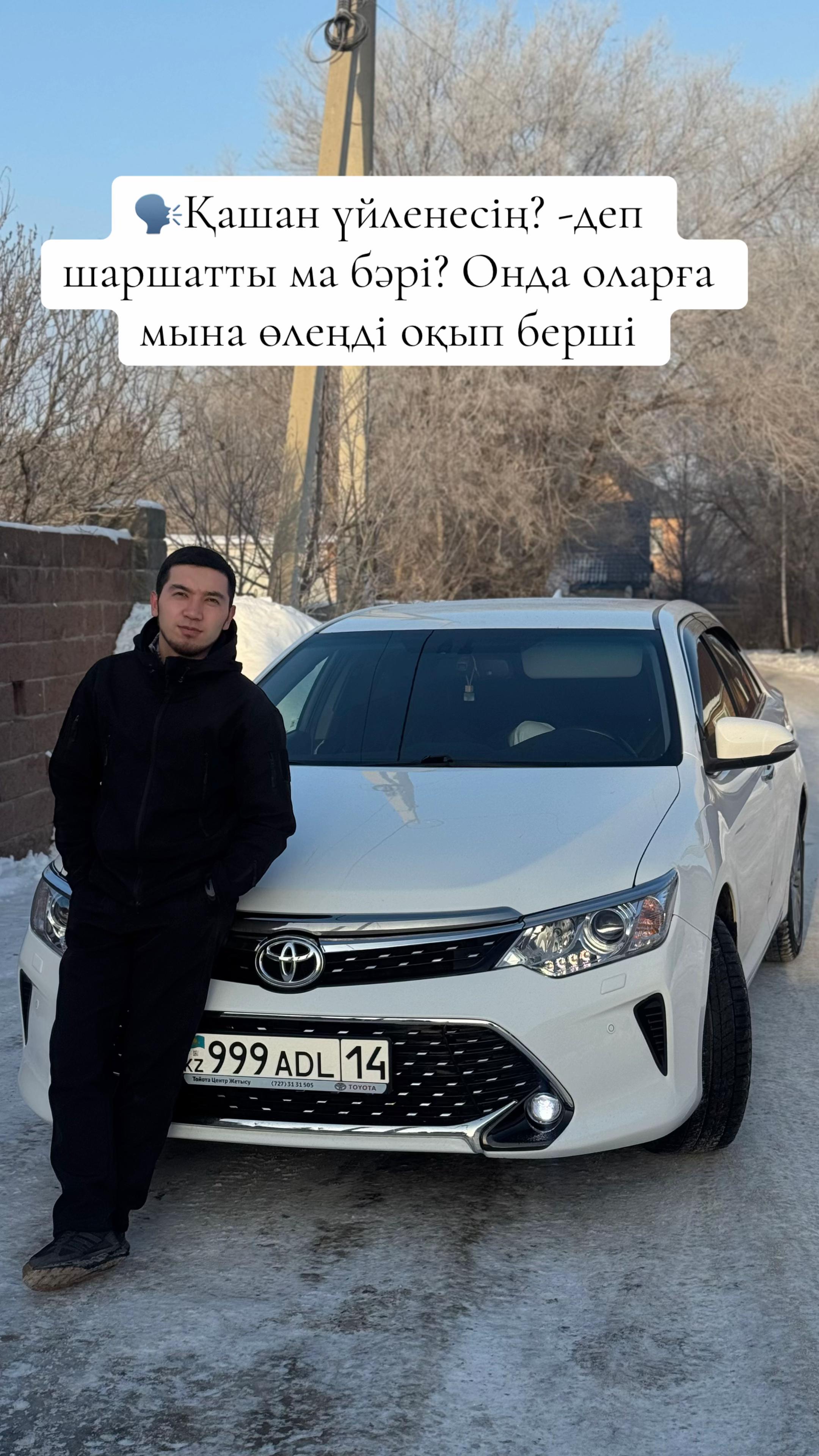 @Adilbek