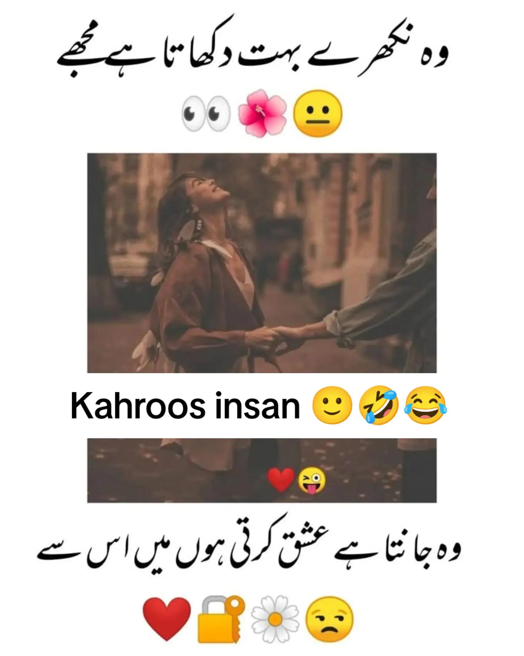 @Shafia❣️