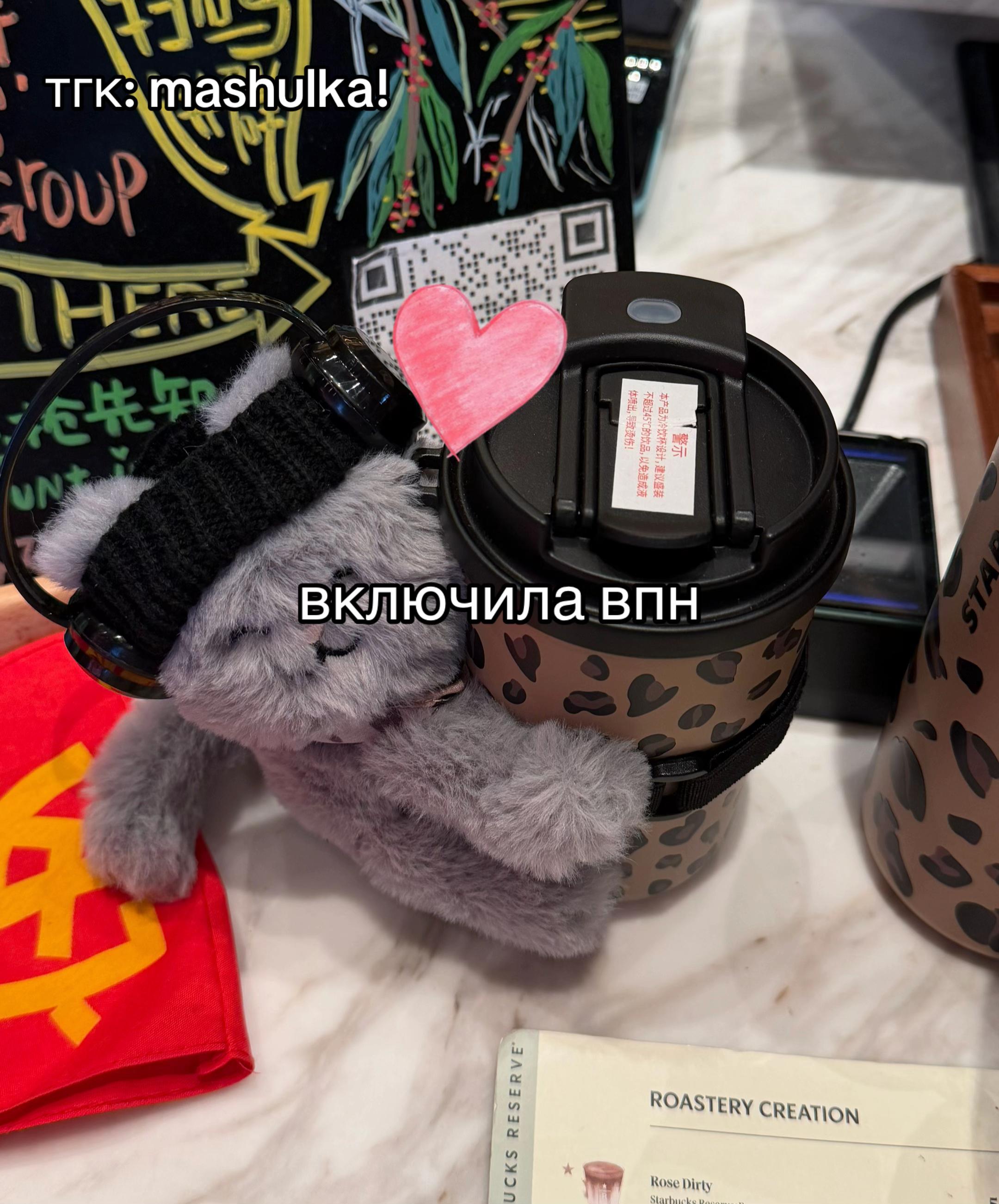 @masha/玛莎