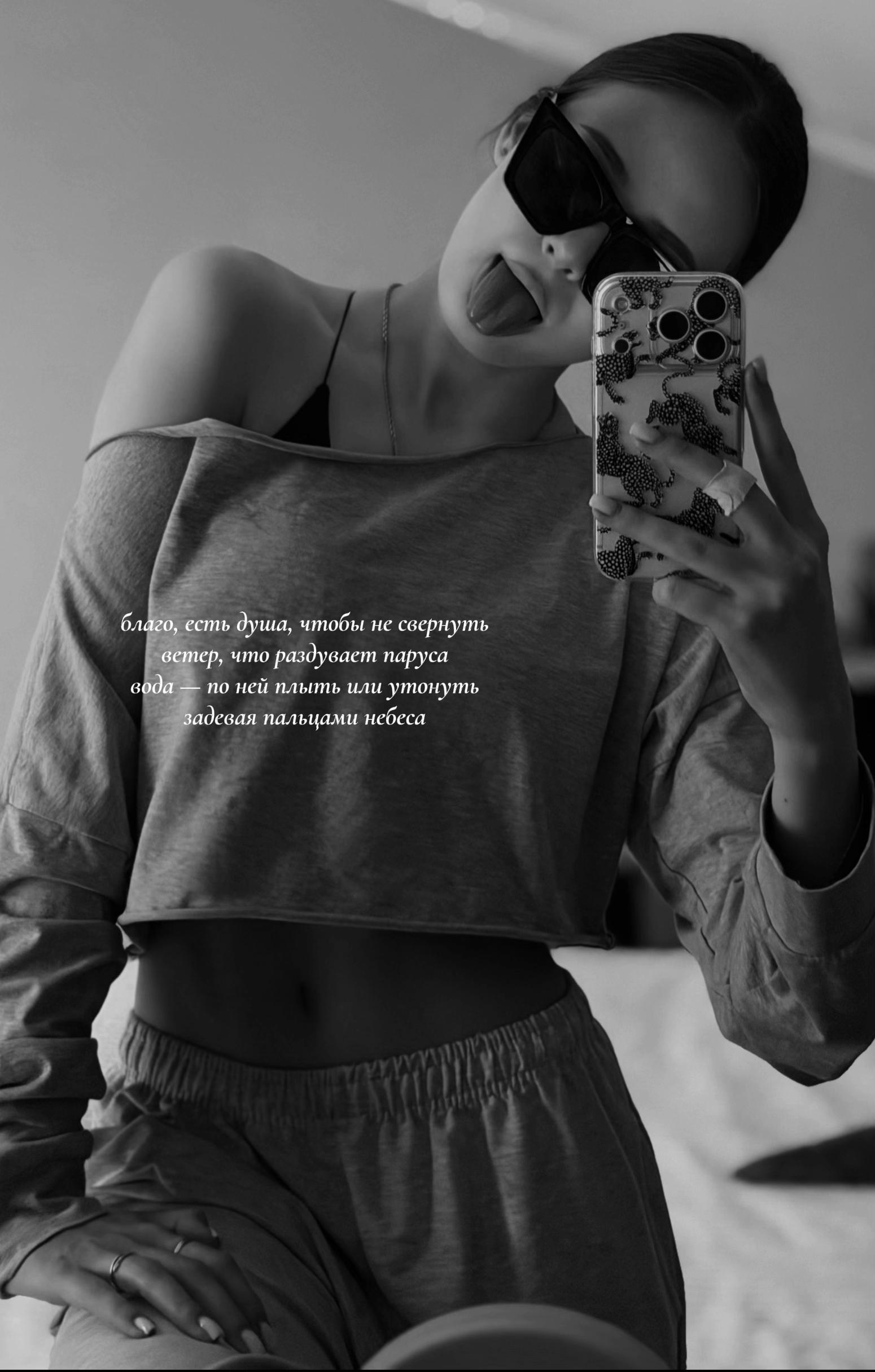 @♛ lizikkisik