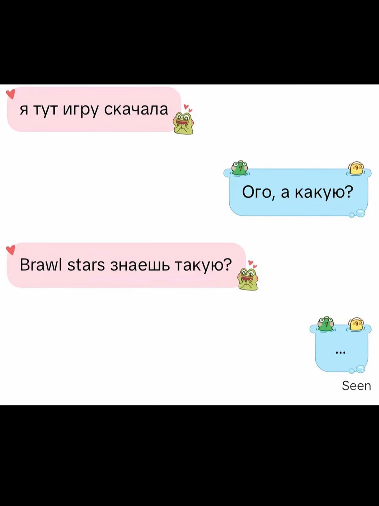@𐍅𐍄 ᛁ MUMURZI🥇