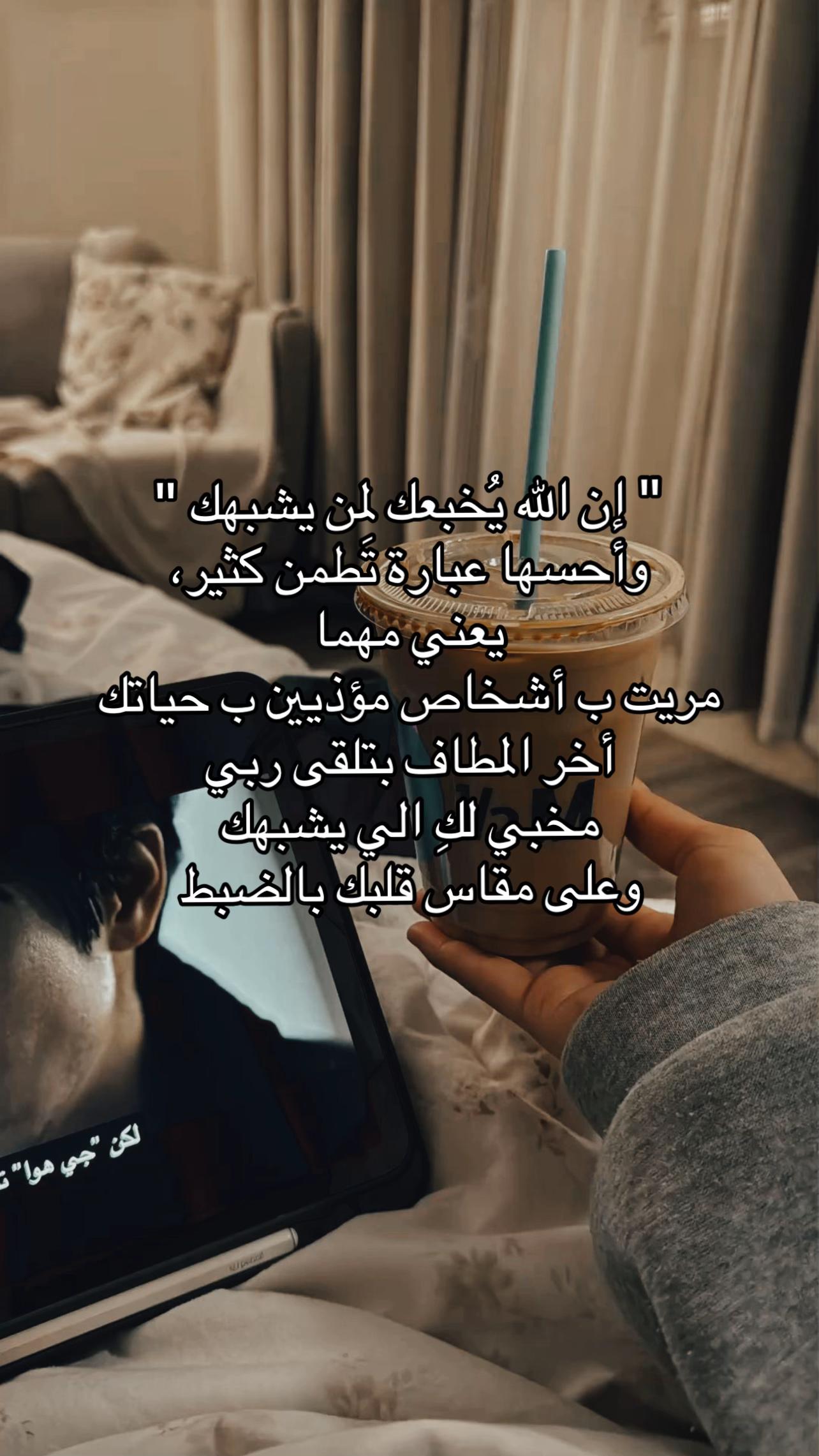 @خيآل
