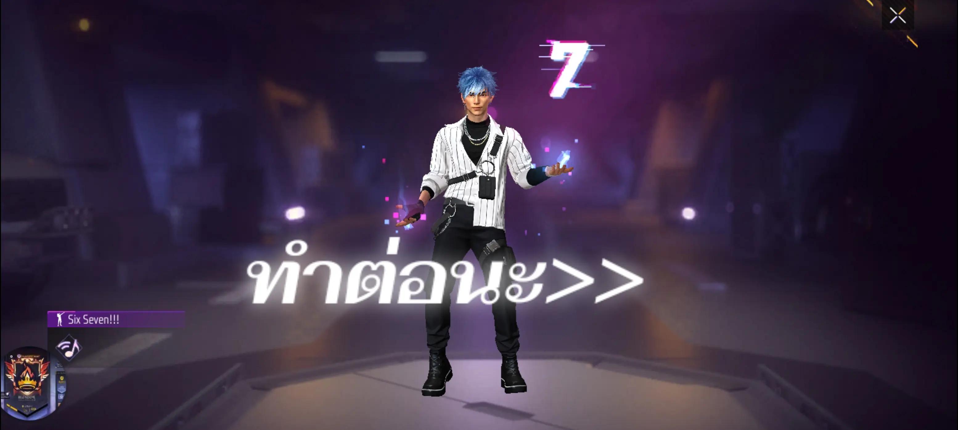 @Dee Dee