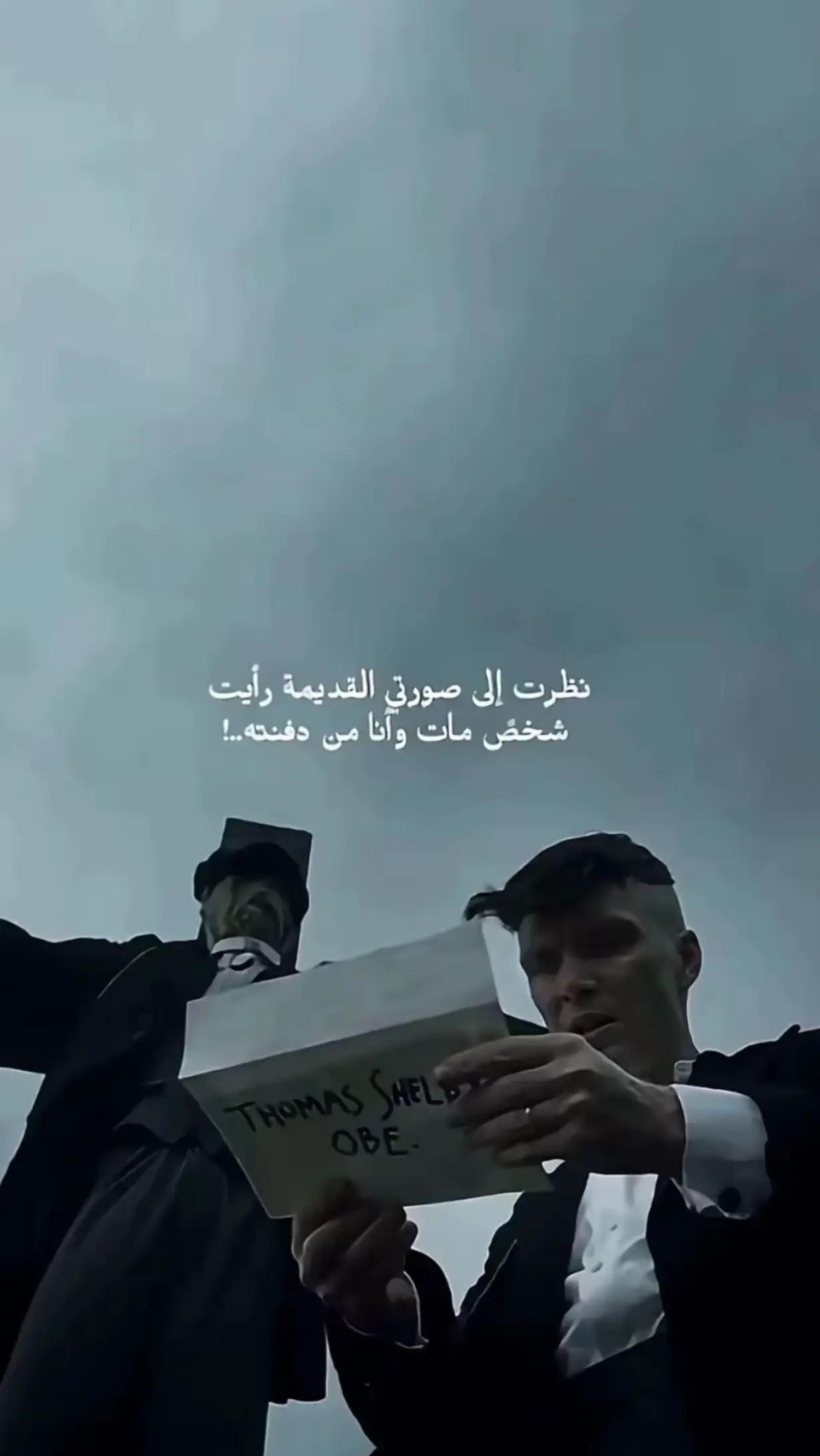 @البيــ🌪ـشــو||𝖇𝖎𝖘𝖍𝖔𝖔