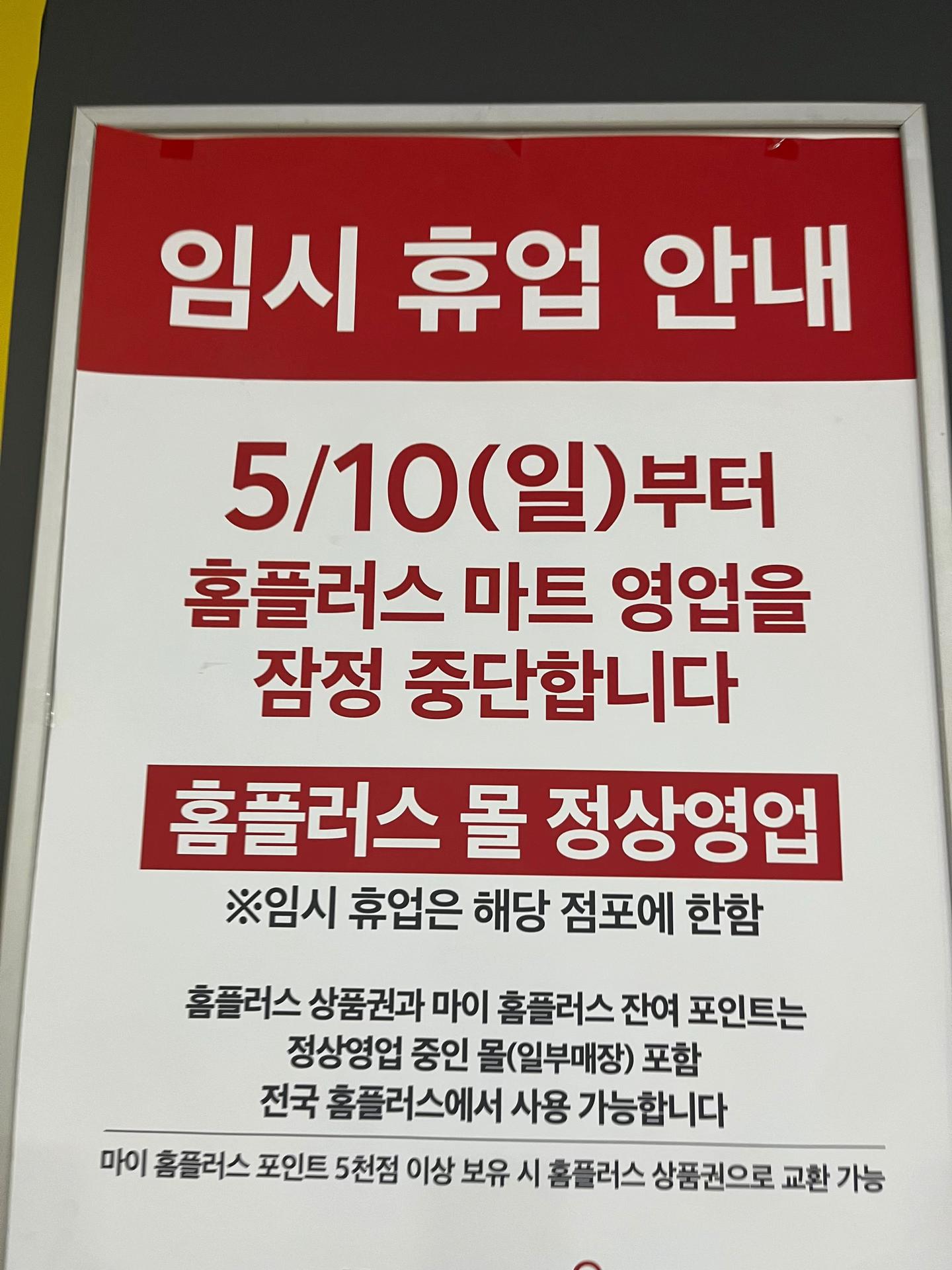 @싸인펜