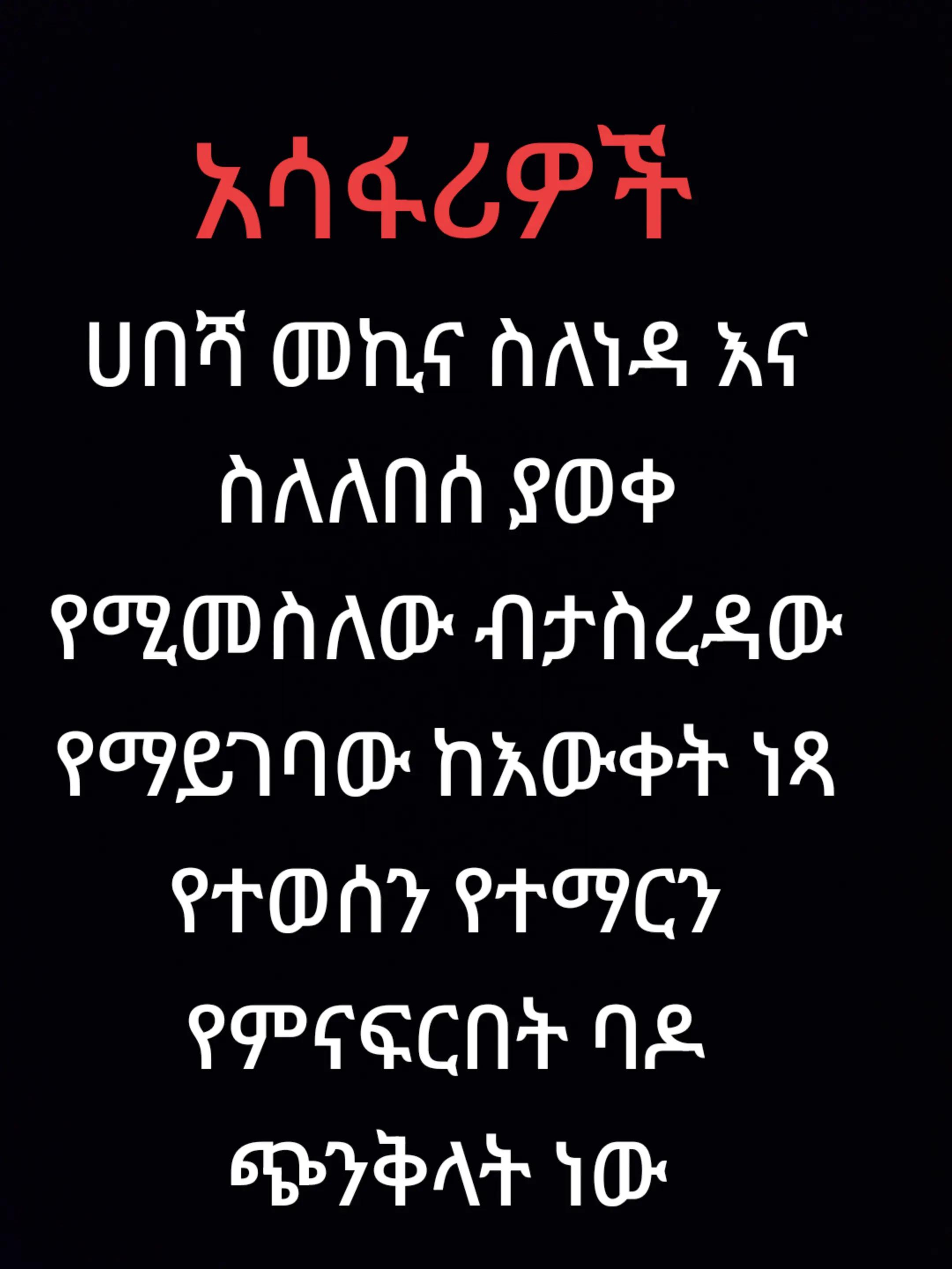 @DJ Anbes Silent 🙊🔇